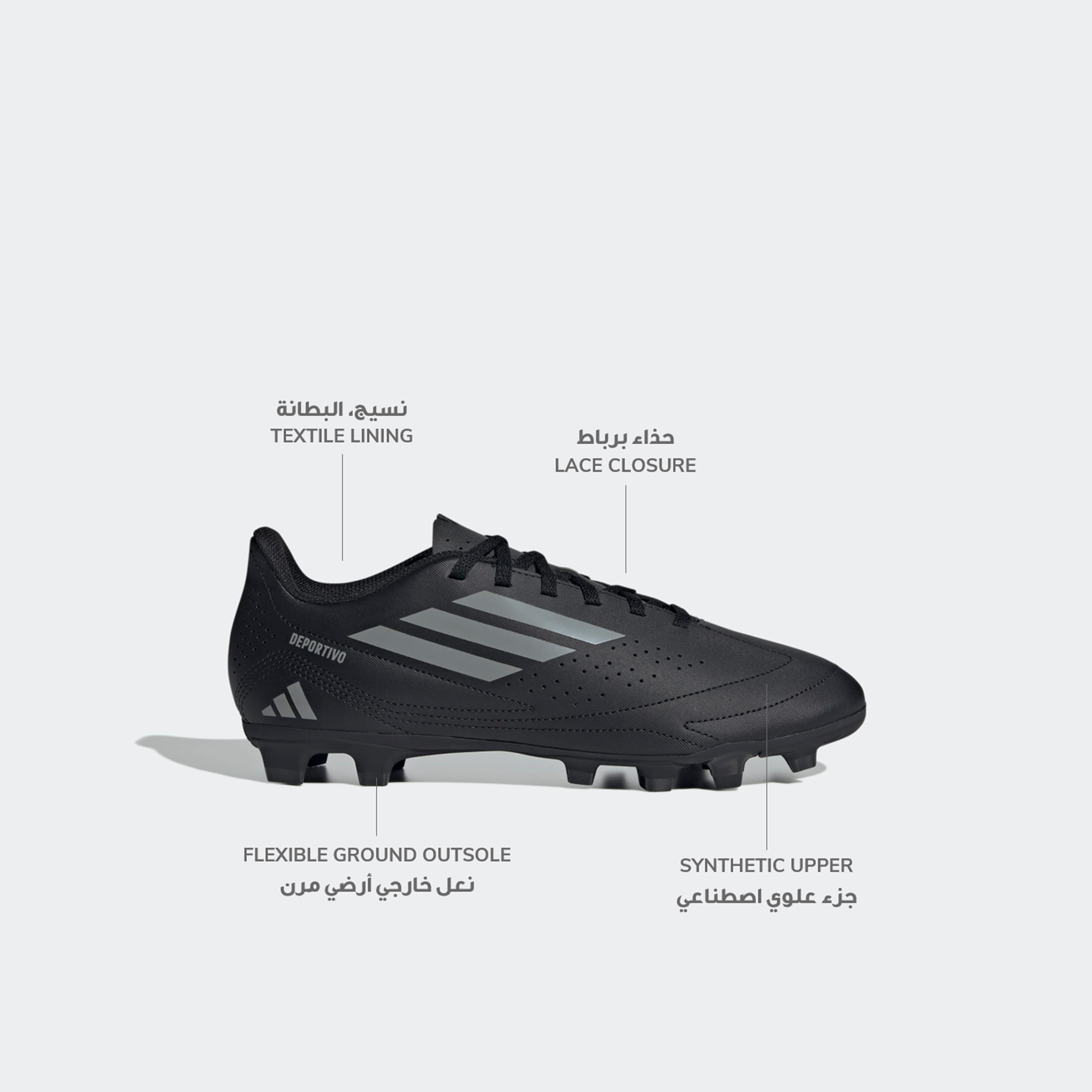 Adidas Men Deportivo III FxG Lace-Up Football Firm Ground Shoes-sports-men-shoes-image-2