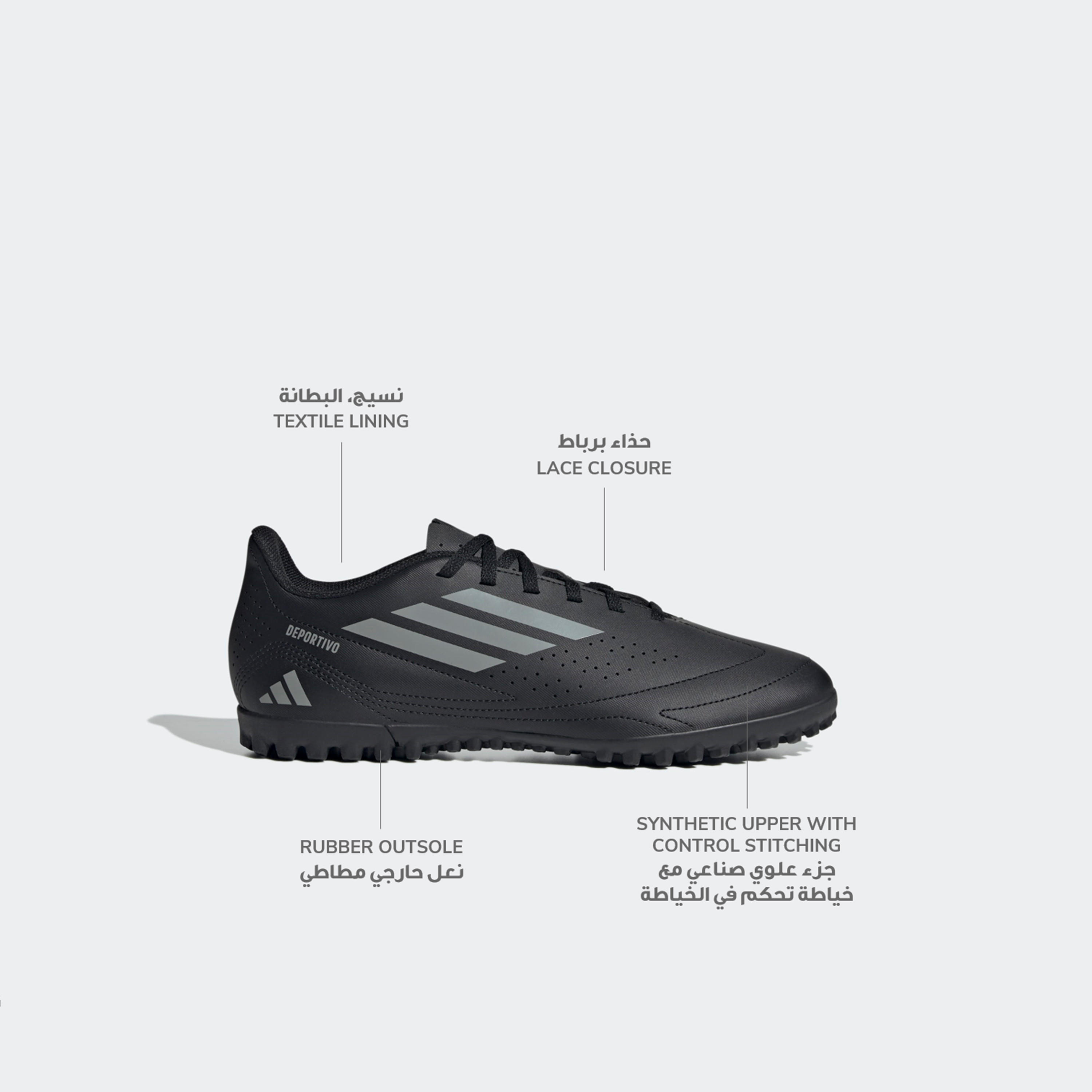 Adidas Men Deportivo III TF Lace-Up Football Turf Shoes-sports-men-shoes-image-2