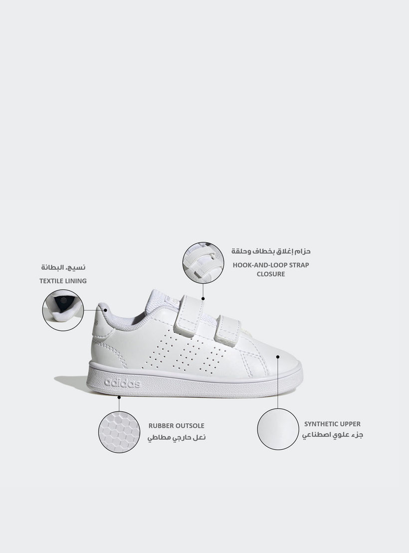 Adidas Kids Baby Advantage Hook & Loop School Shoes-baby-girls-shoes-closedshoes-image-2