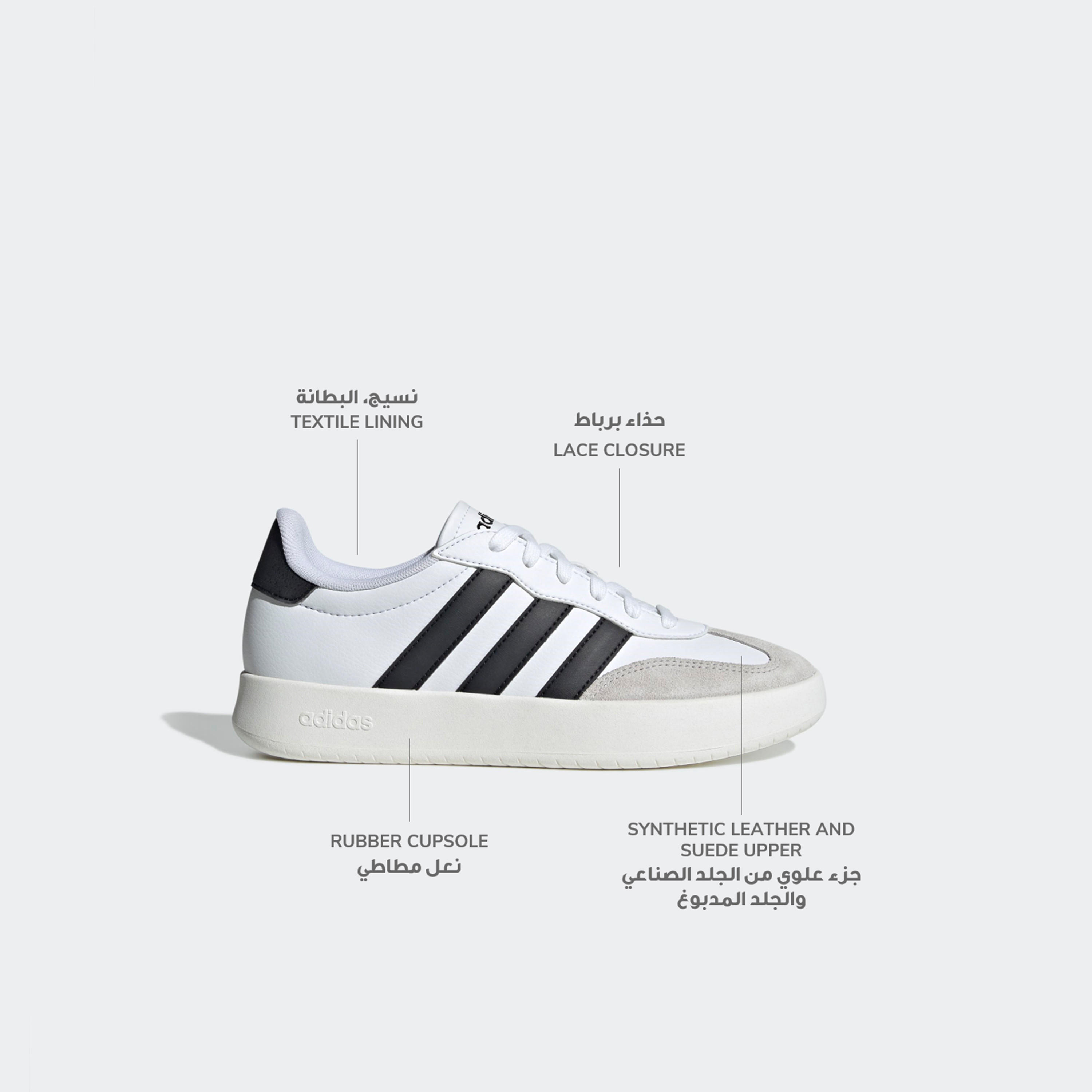 Adidas Women Barreda Tennis Shoe Lace-Up Sneakers-women-shoes-sneakers-image-2
