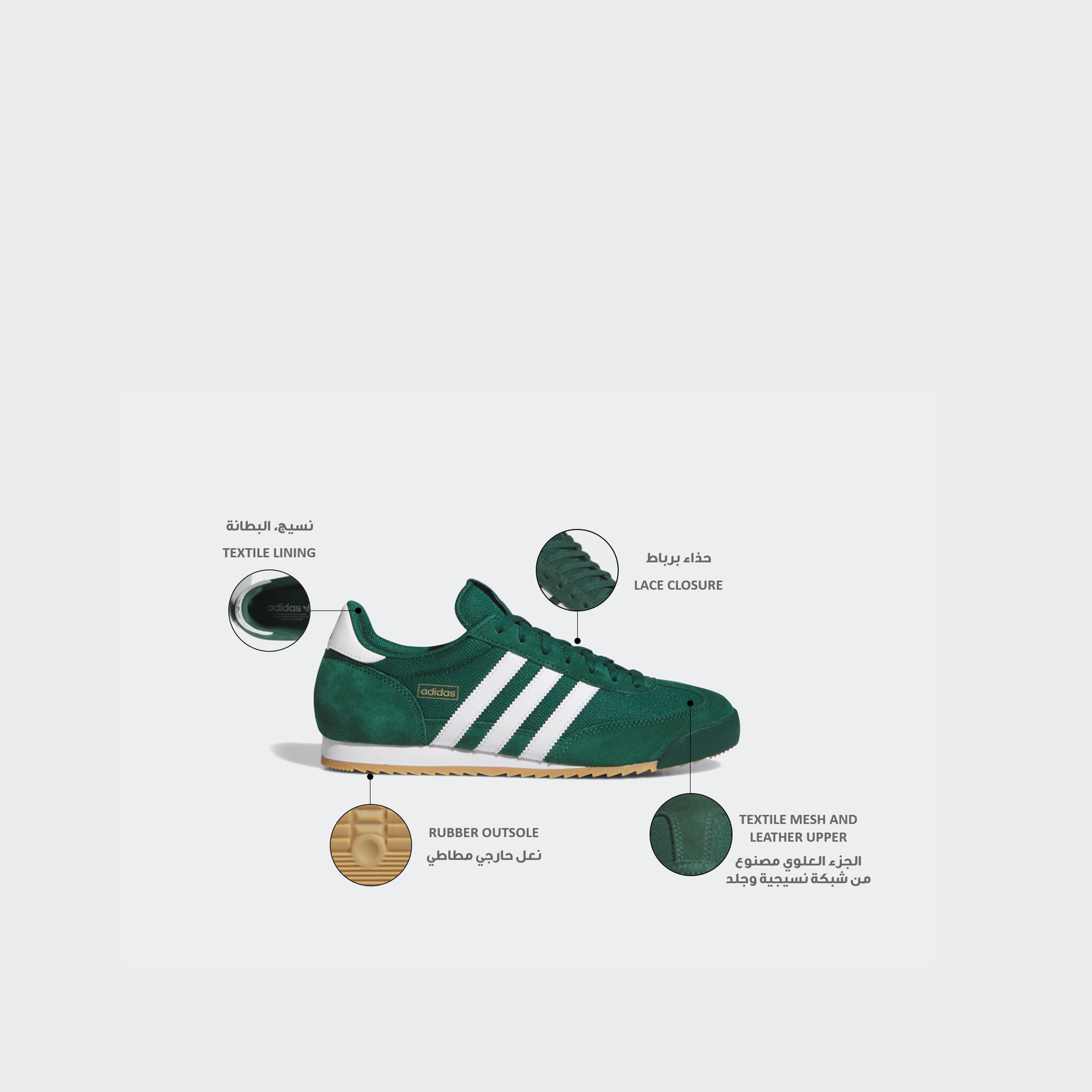 Adidas Men R71 Lace-Up Ankle Sneakers-sports-men-shoes-image-2