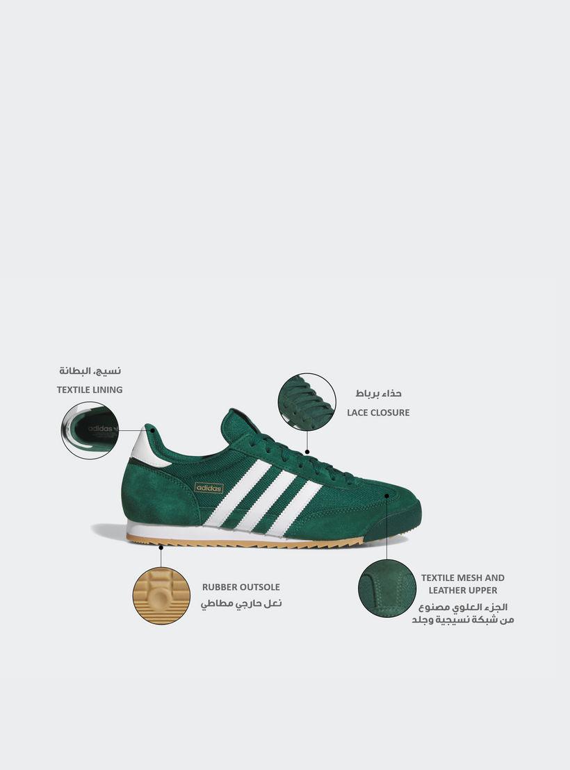 Adidas Men R71 Lace-Up Ankle Sneakers-sports-men-shoes-image-2