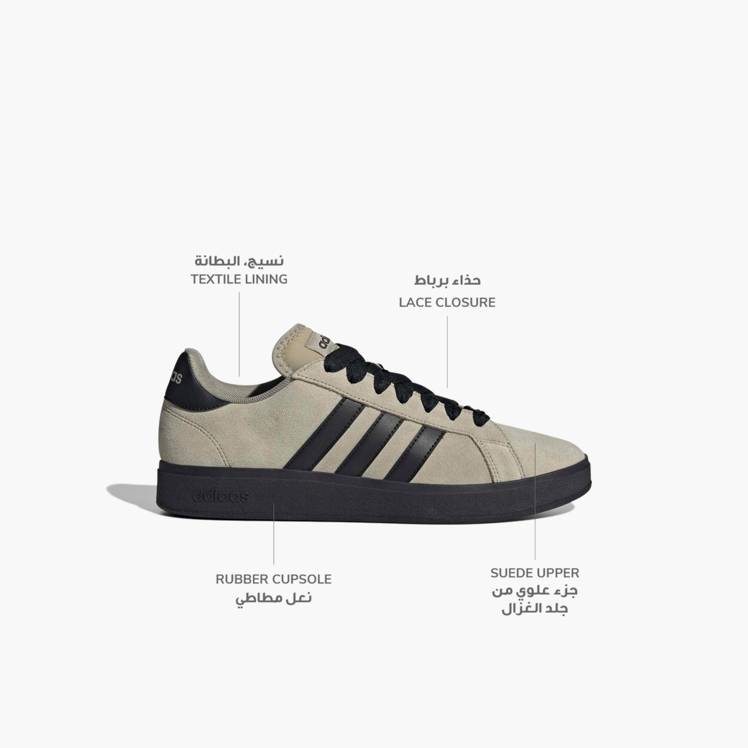 Adidas Men Grand Court Base 00s Lace-Up Ankle Sneakers-sports-men-shoes-image-2