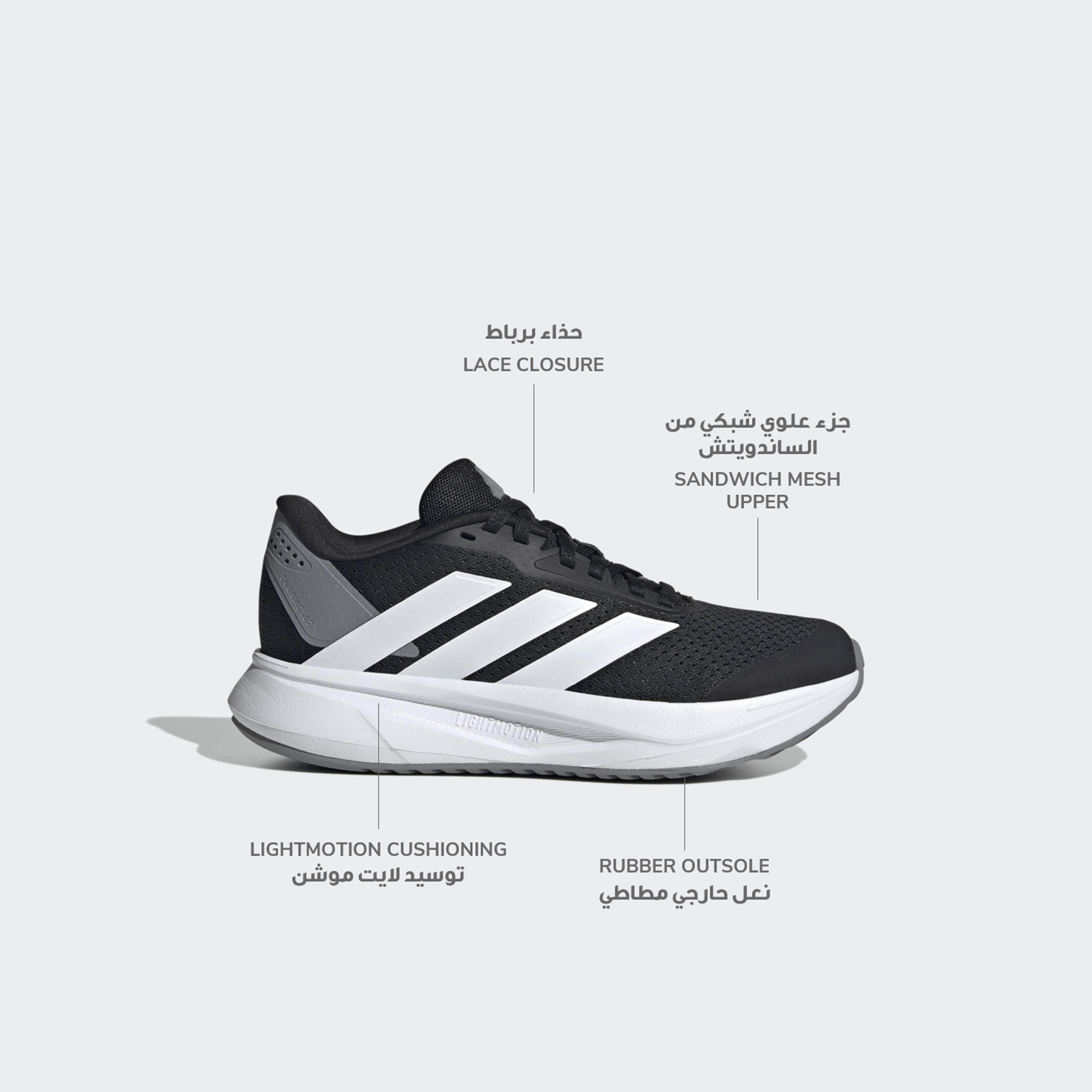 Adidas Boys Duramo SL2 Lace-Up Running Shoes-boys-shoes-sneakers-image-2