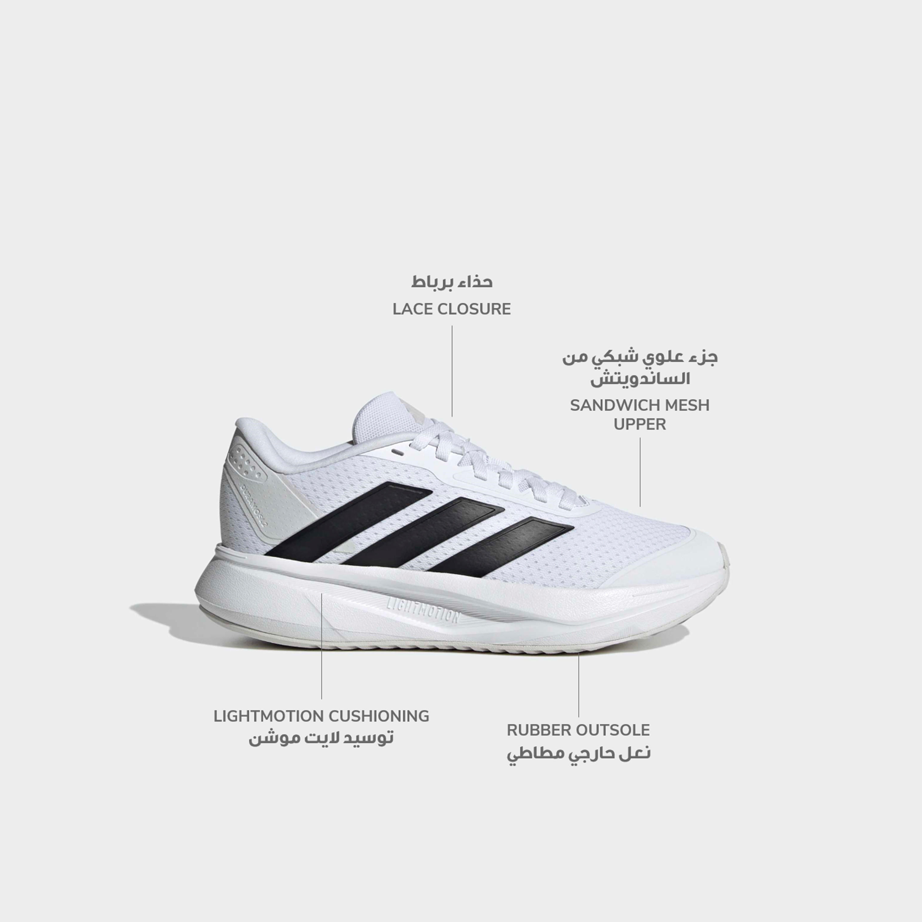 Adidas Duramo SL2 Lace-Up Running Shoes-girls-shoes-sports-image-2