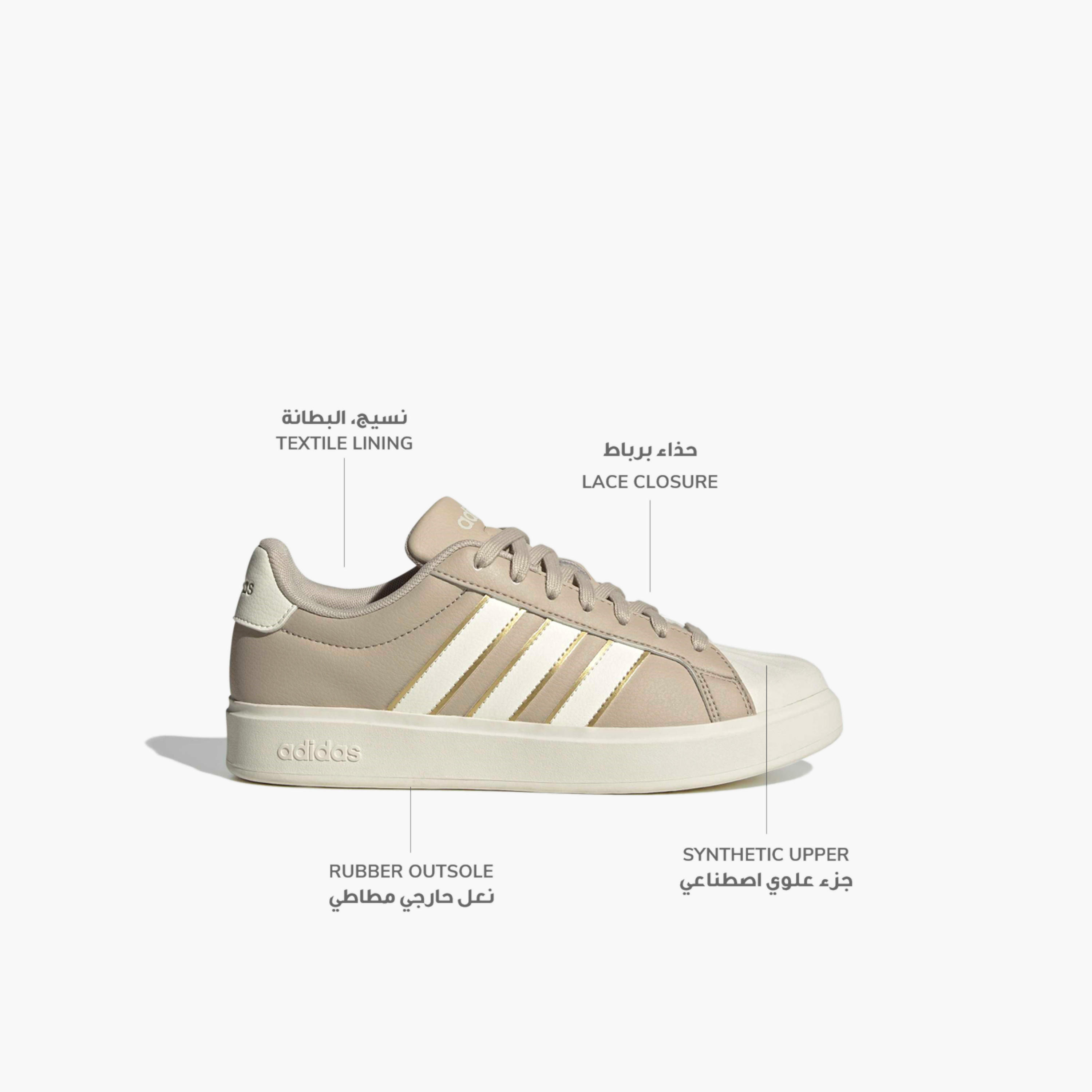 Adidas Women Streettalk Lace-Up Ankle Sneakers-women-shoes-sneakers-image-2