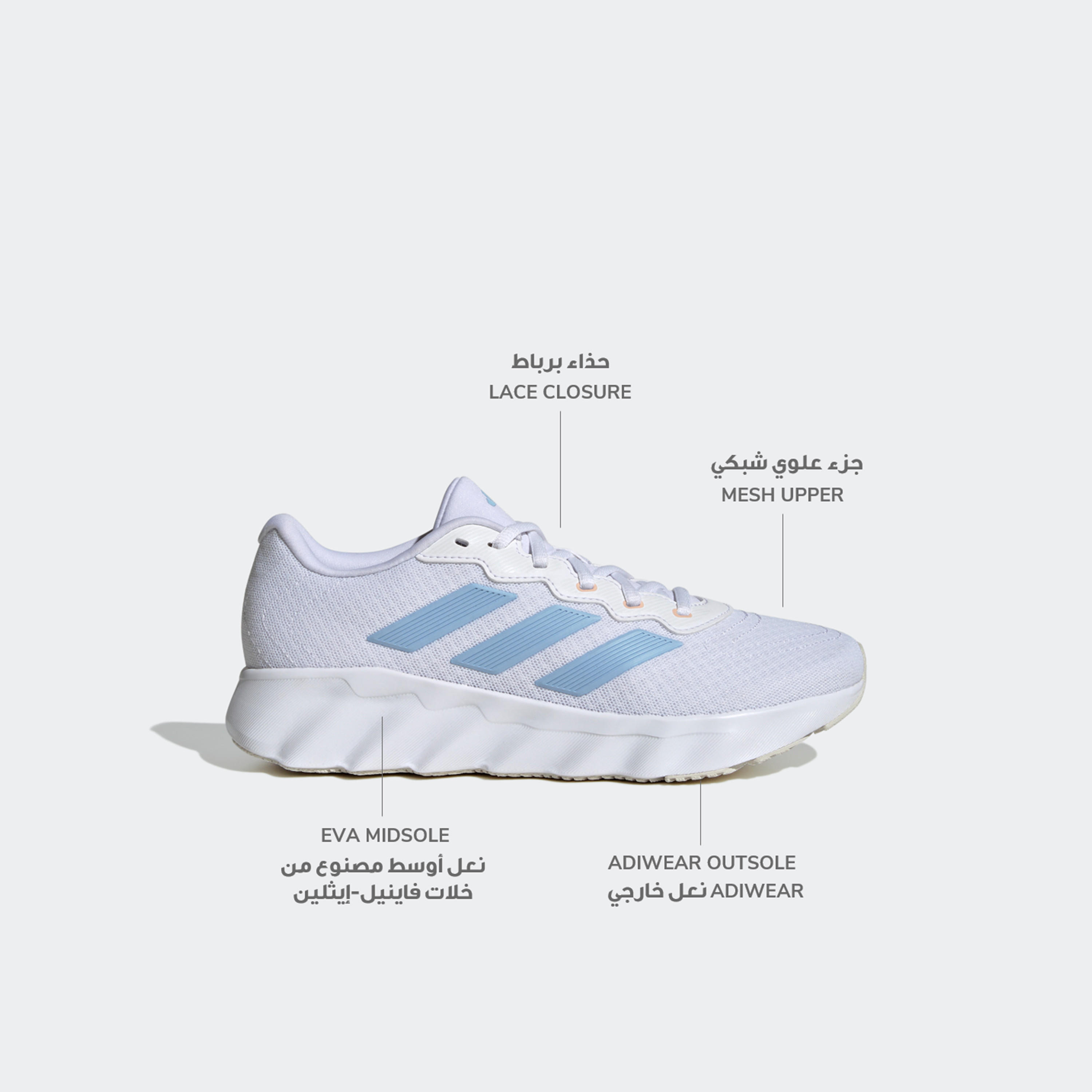 Adidas Women Switch Move Lace-Up Running Shoes-women-shoes-sneakers-image-2