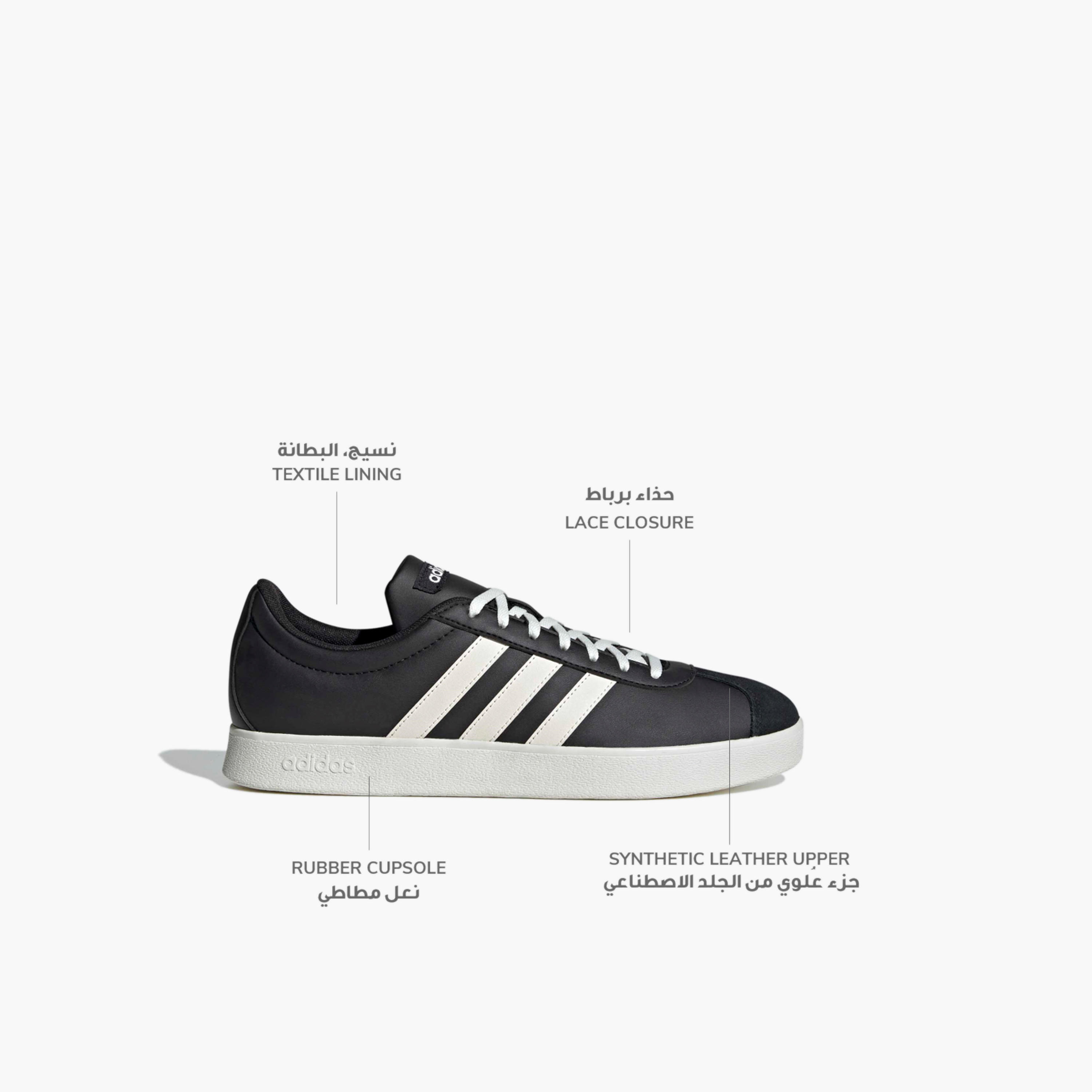 Adidas Men VL Court Base Lace-Up Sneakers-sports-men-shoes-image-2