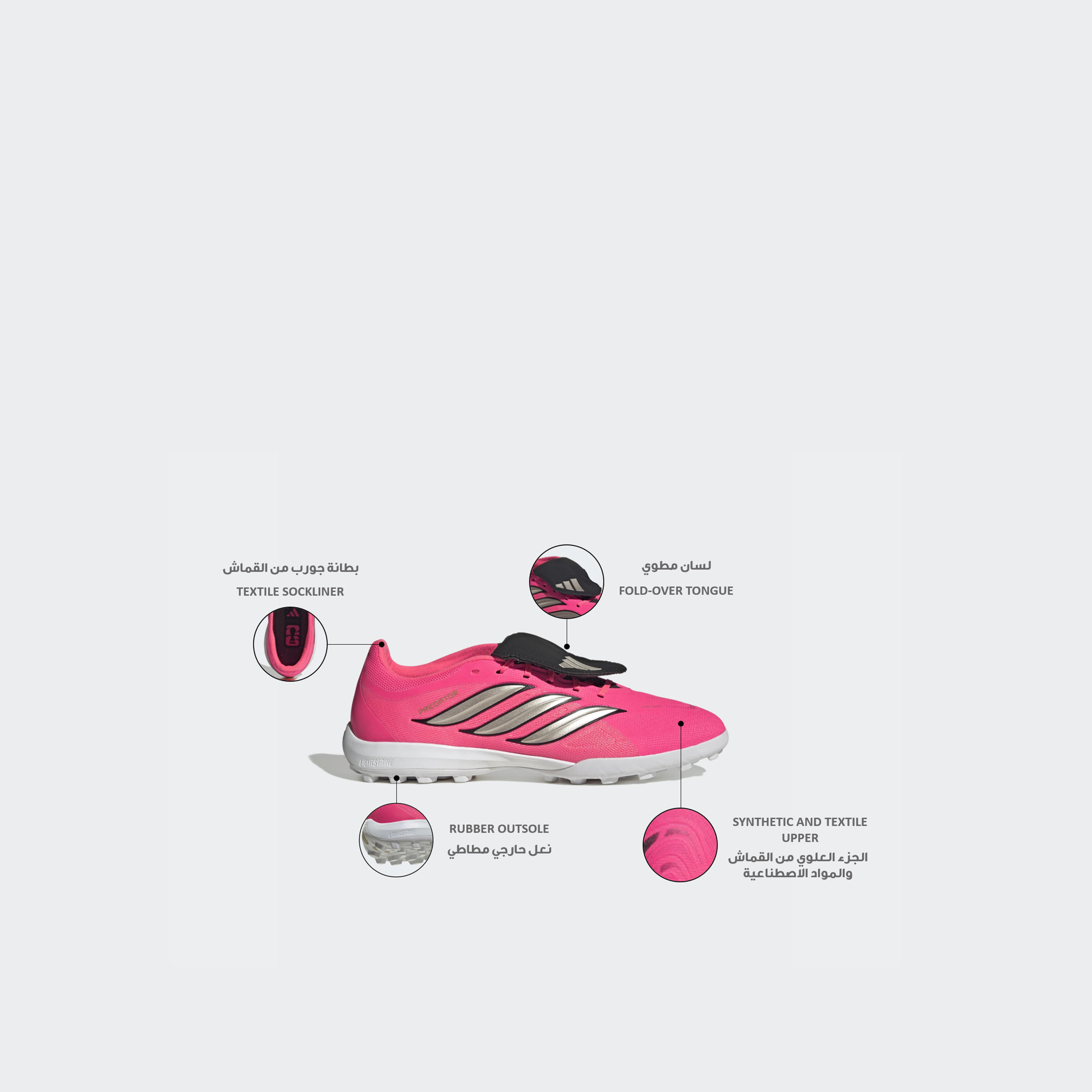 Adidas Men Predator League FT TF Lace-Up Football Turf Shoes-sports-men-shoes-image-2