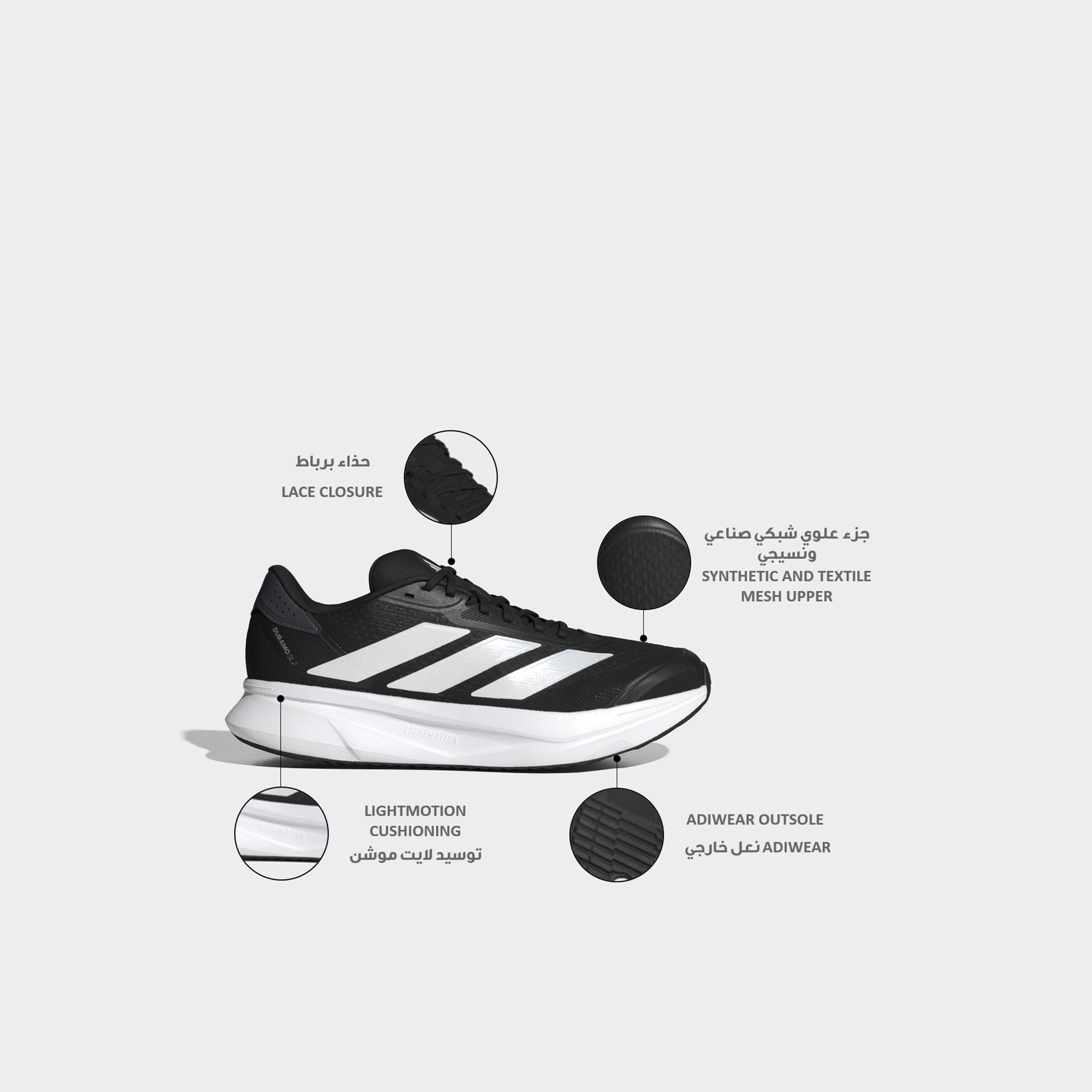 Adidas Men Duramo SL2 Lace-Up Sports Shoes-sports-men-shoes-image-2