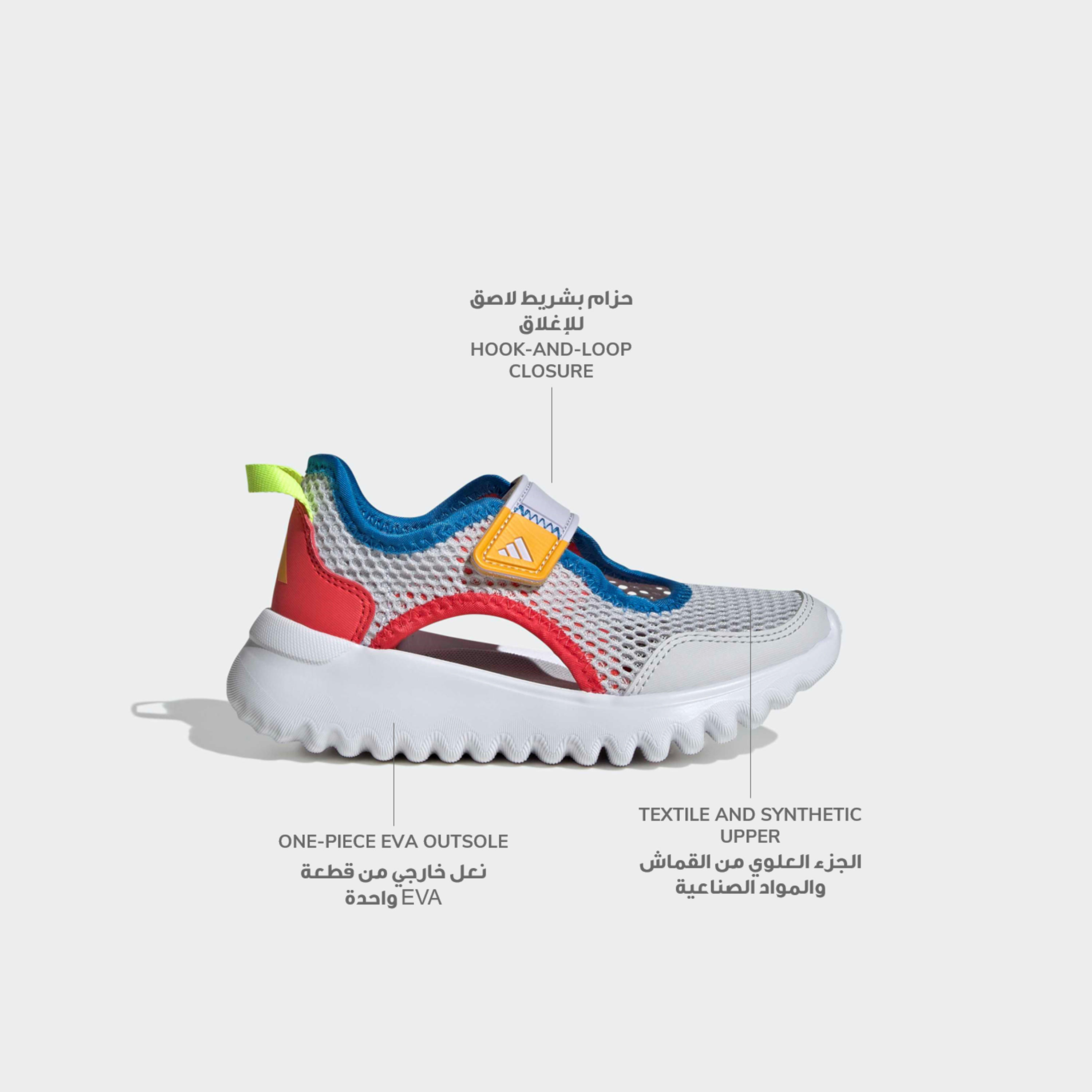 Adidas Kids Summerflex Hook & Loop Sneakers-girls-shoes-sneakers-image-2