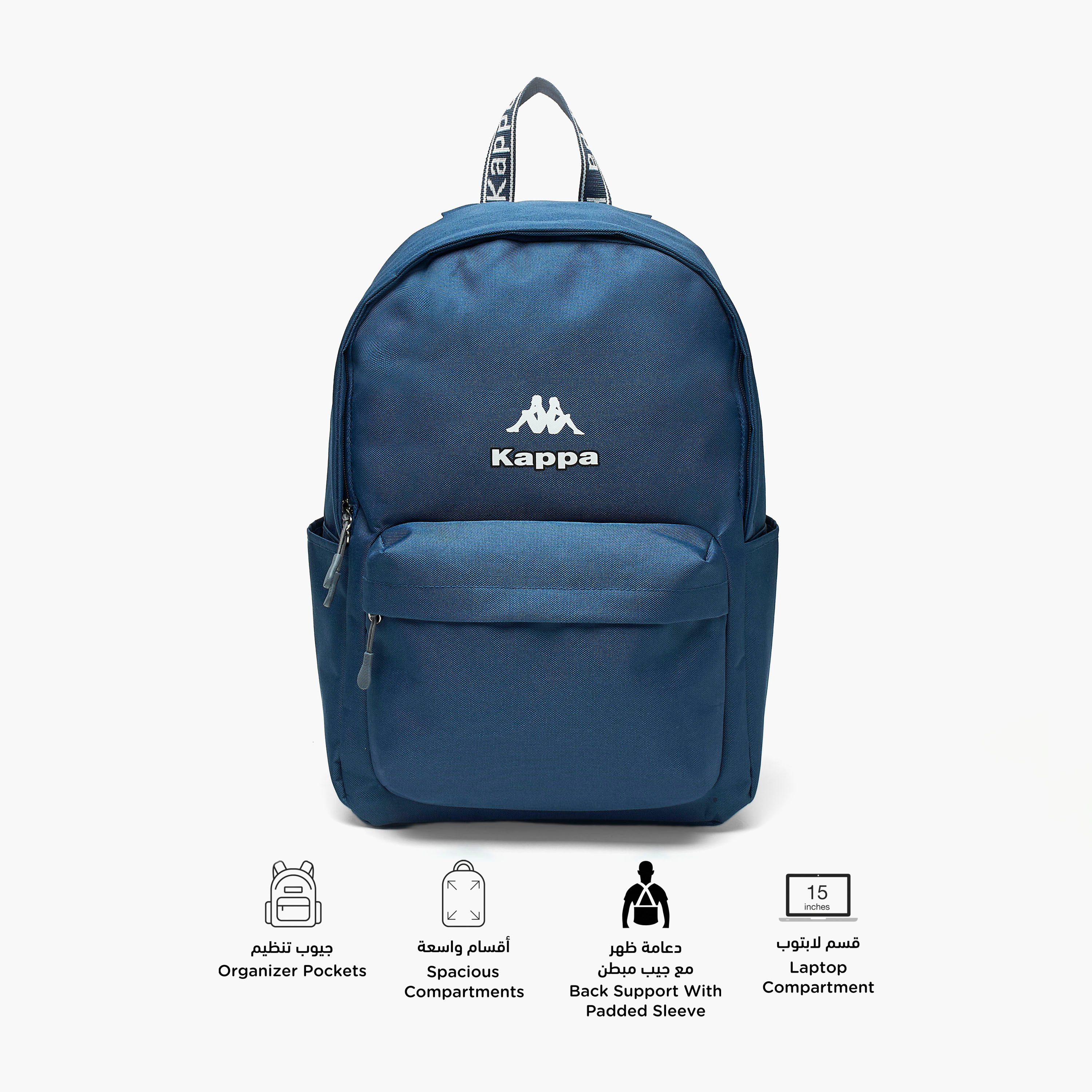 Kappa Logo Print School Backpack with Adjustable Straps and Zip Closure - 29x15x42 cm-school-bagsandbackpacks-backpacks-image-2