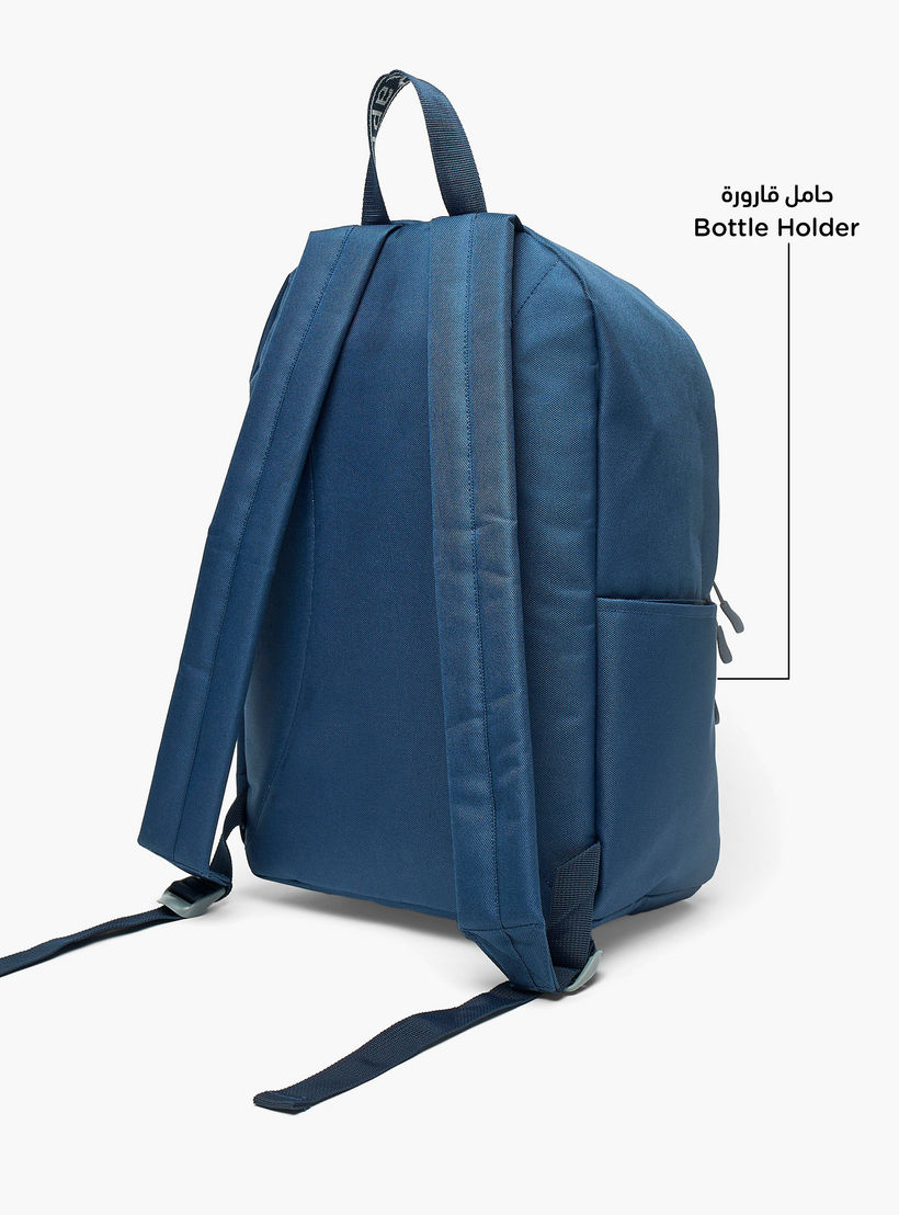 Kappa Logo Print School Backpack with Adjustable Straps and Zip Closure - 29x15x42 cm-school-bagsandbackpacks-backpacks-image-3