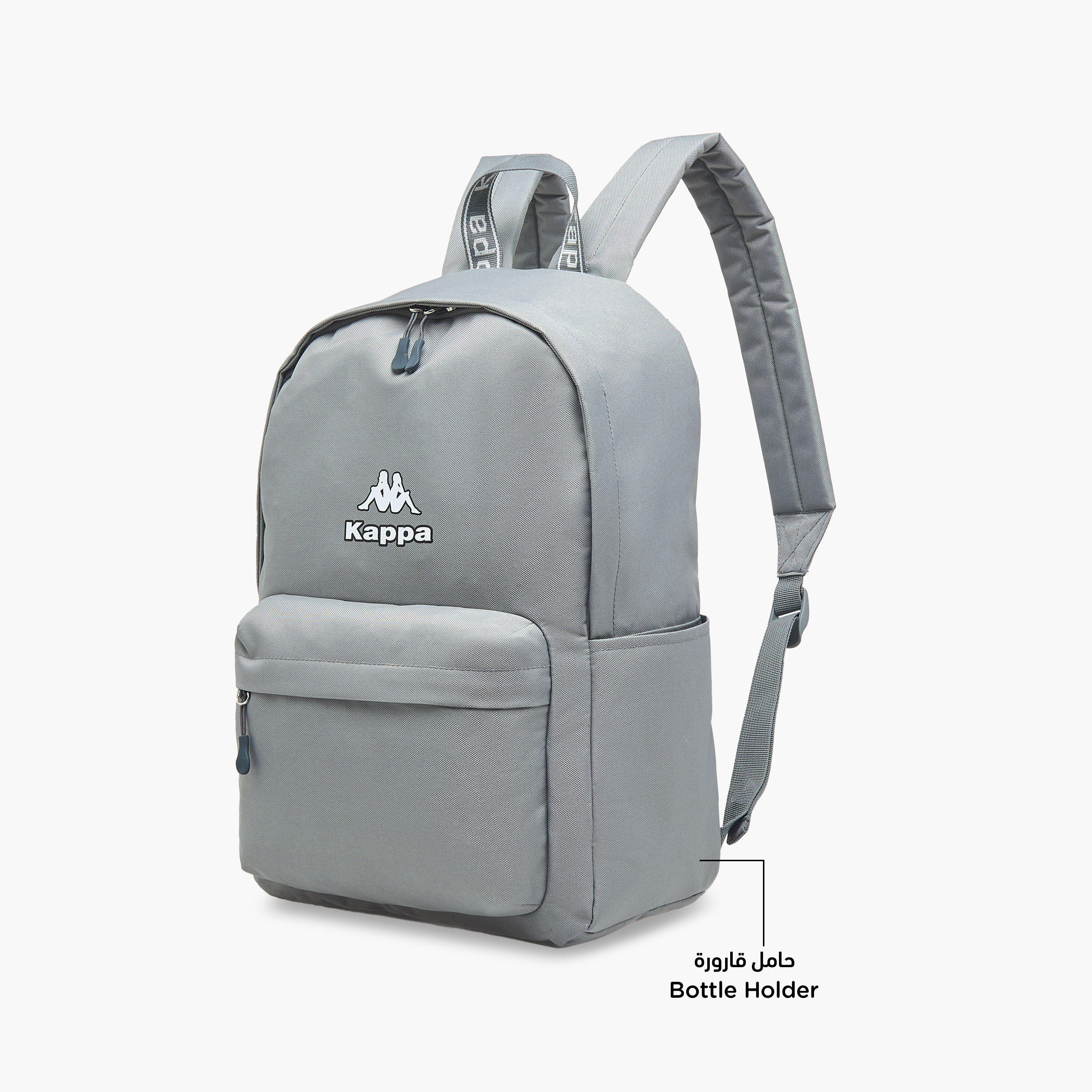 Kappa Logo Print School Backpack with Adjustable Straps and Zip Closure - 29x15x42 cm-school-bagsandbackpacks-backpacks-image-6