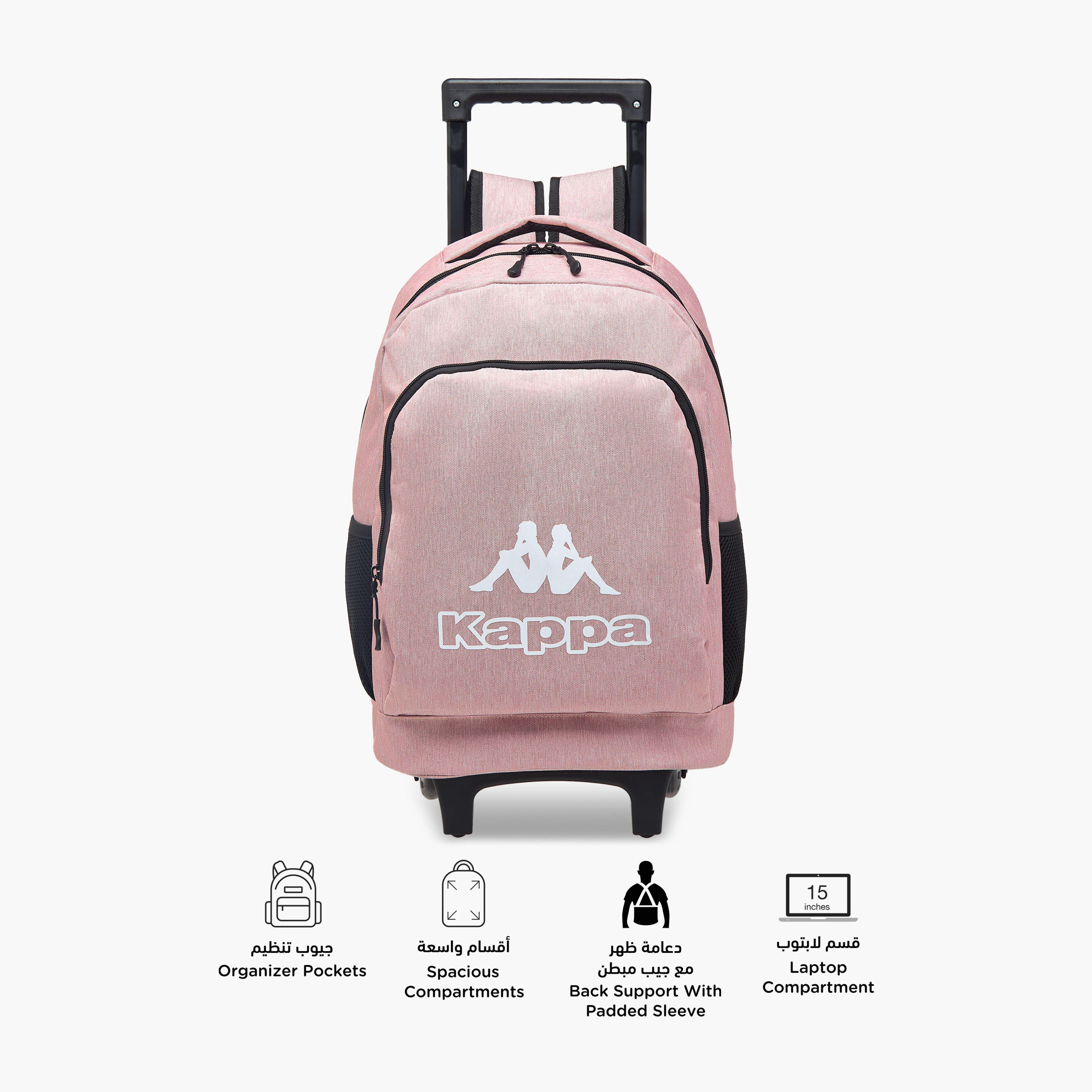 طقم شنطة ظهر مدرسية 3 قطع للأطفال مع شنطة غداء ومقلمة بطبعات من كابا-school-bagsandbackpacks-trolleybags-image-5