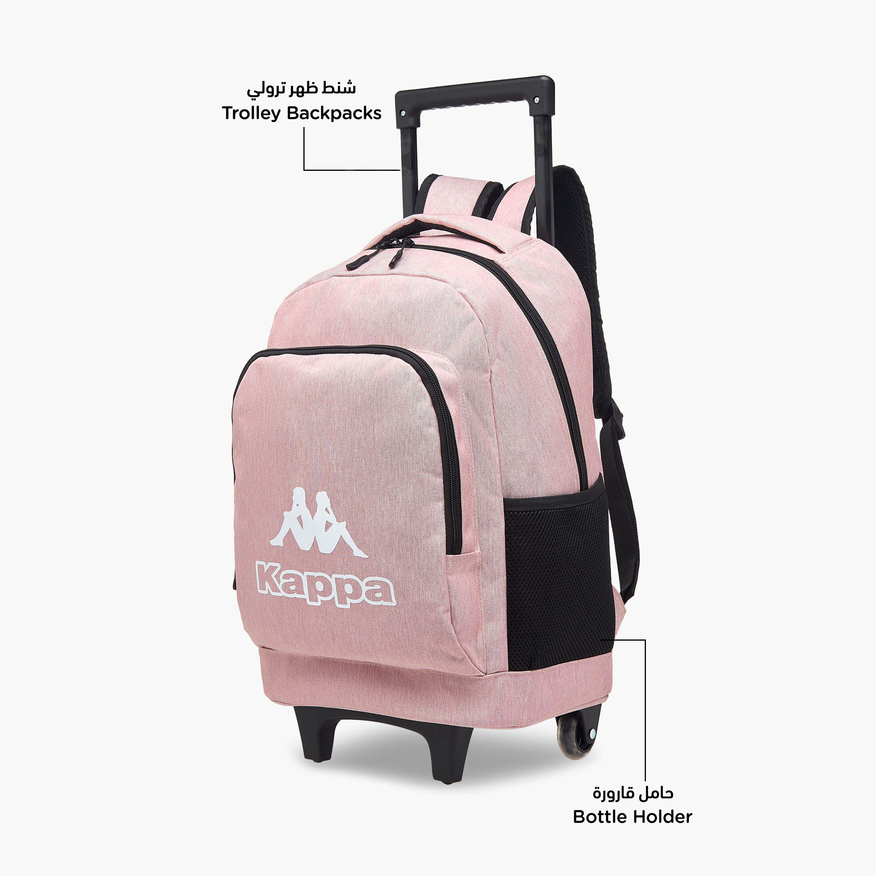 Kappa Printed 3-Piece School Backpack Set for Kids with Lunch Bag and Pencil Pouch -school-bagsandbackpacks-trolleybags-image-6