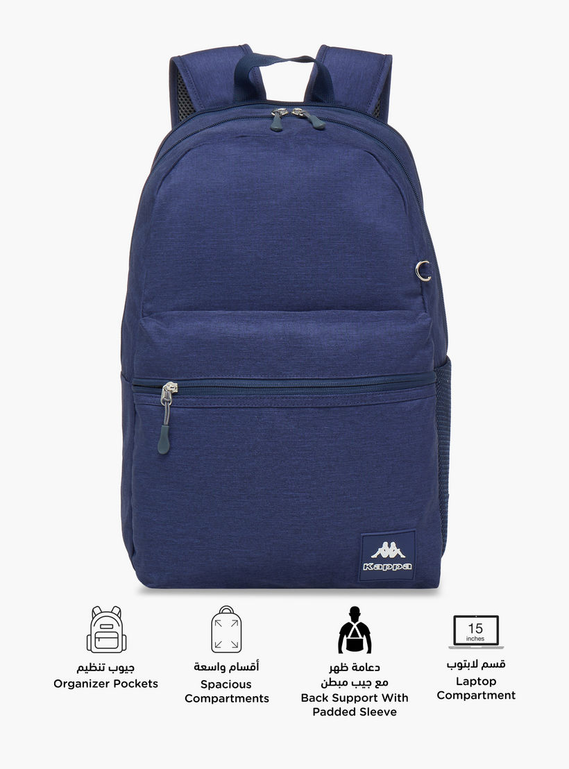 Kappa Logo Print School Backpack with Adjustable Shoulder Straps and Pencil Pouch - 44x13x30 cm-school-bagsandbackpacks-sets-image-5