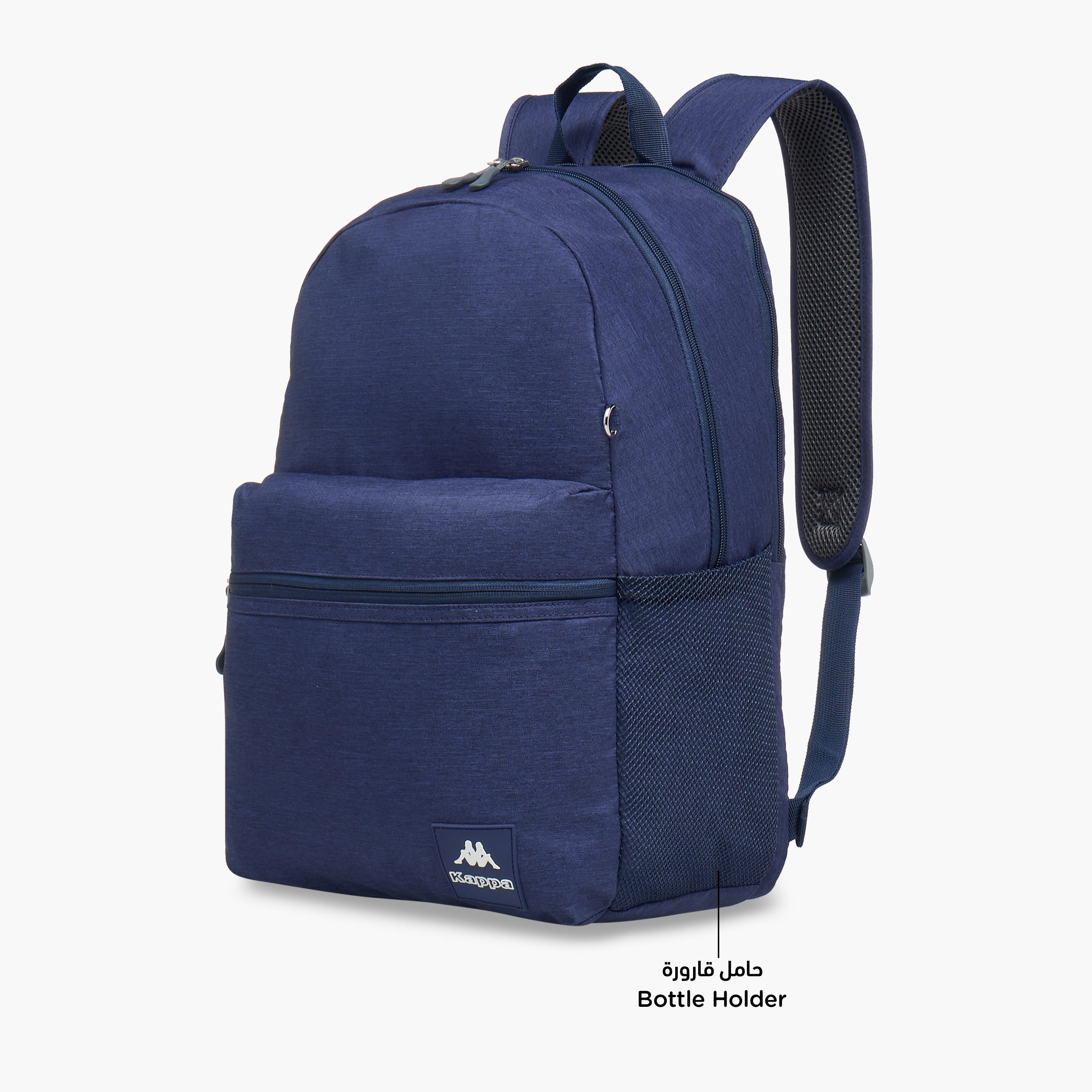 Kappa Logo Print School Backpack with Adjustable Shoulder Straps and Pencil Pouch - 44x13x30 cm-school-bagsandbackpacks-sets-image-7