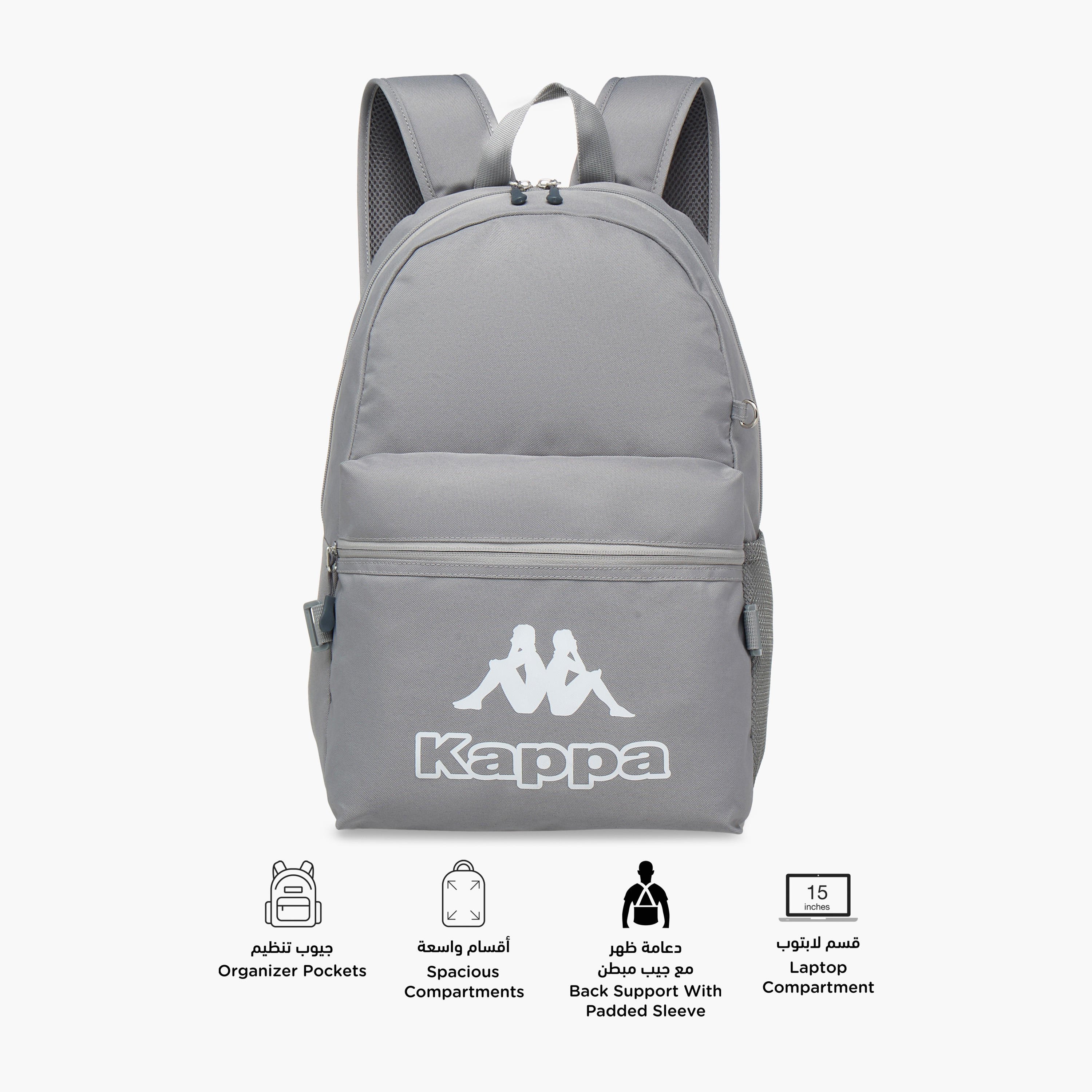 Kappa Logo Print 3-Piece School Backpack Set-school-bagsandbackpacks-sets-image-5