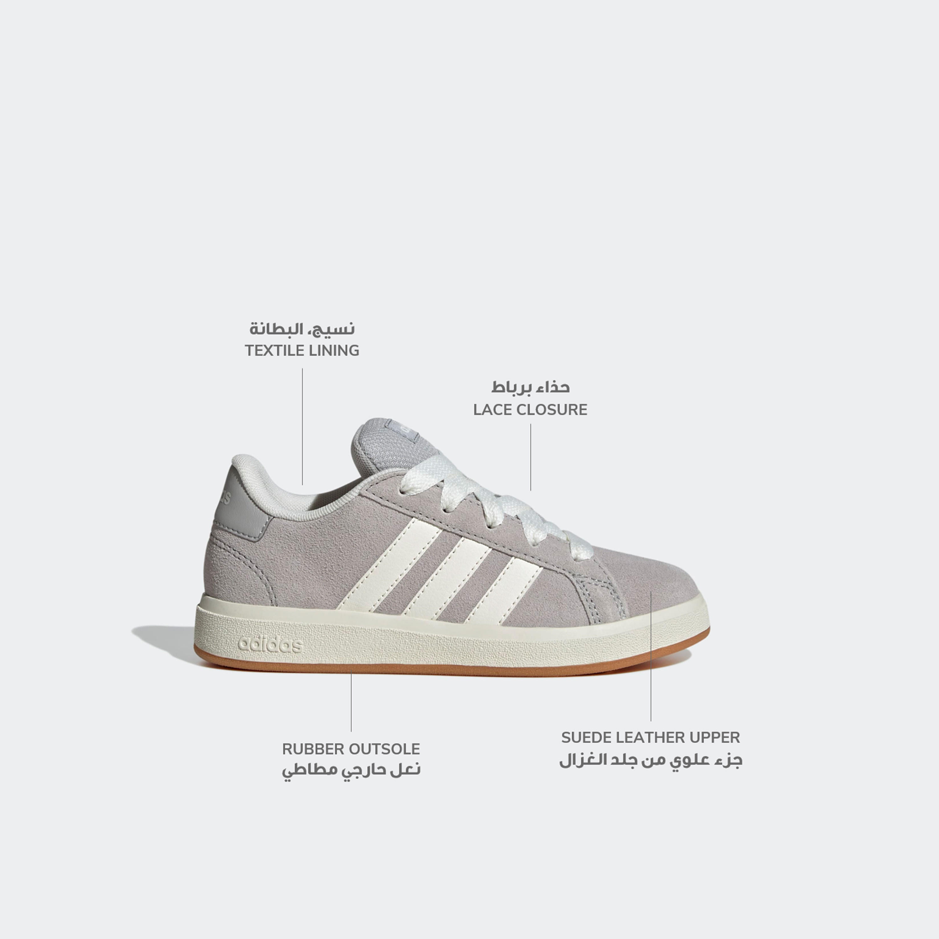 Adidas Boys Grand Court 00s Lace-Up Sneakers-boys-shoes-sneakers-image-2