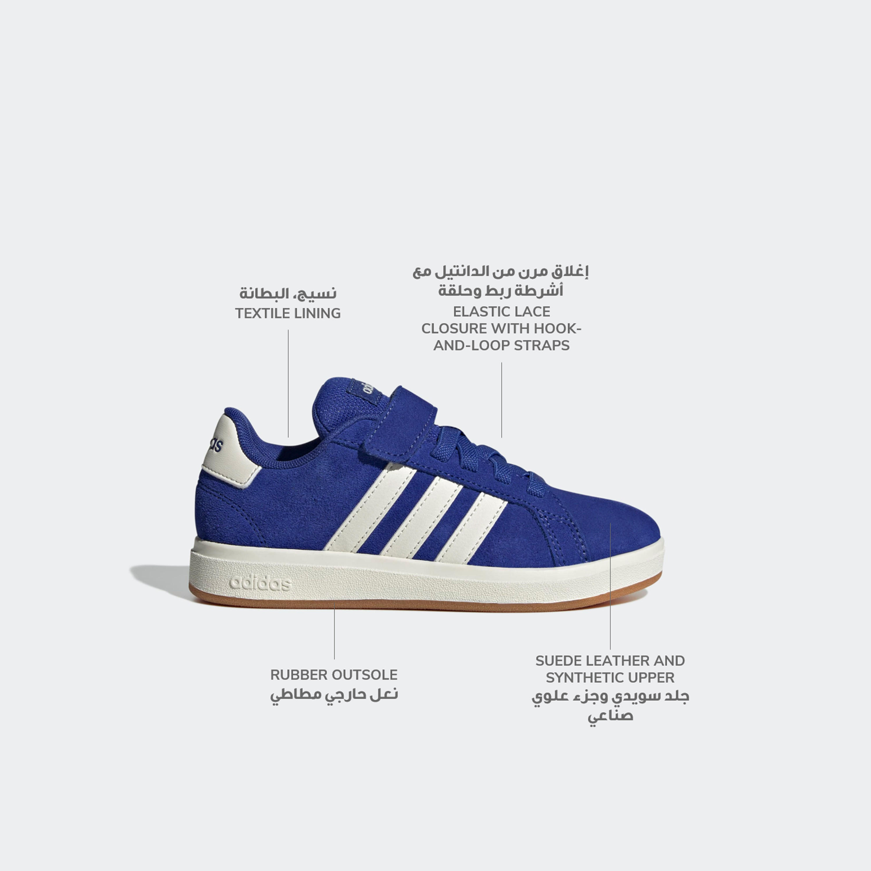 حذاء سنيكرز بشريط إغلاق لاصق جراند كورت 00s إي إل للأولاد من أديداس-sports-boys-shoes-image-2