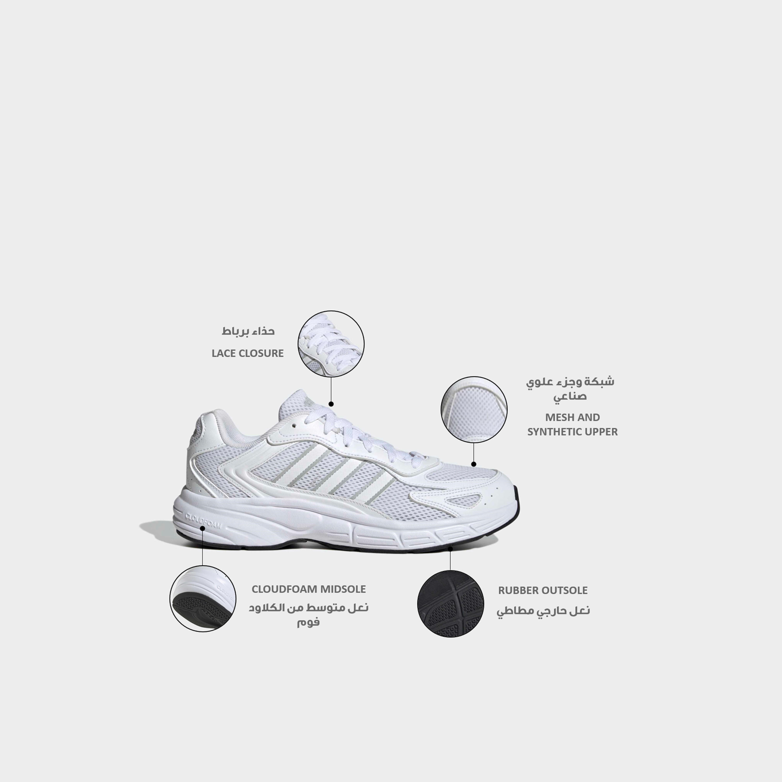 Adidas Men Eclyptix 2000 Lace-Up Running Shoes-sports-men-shoes-image-2