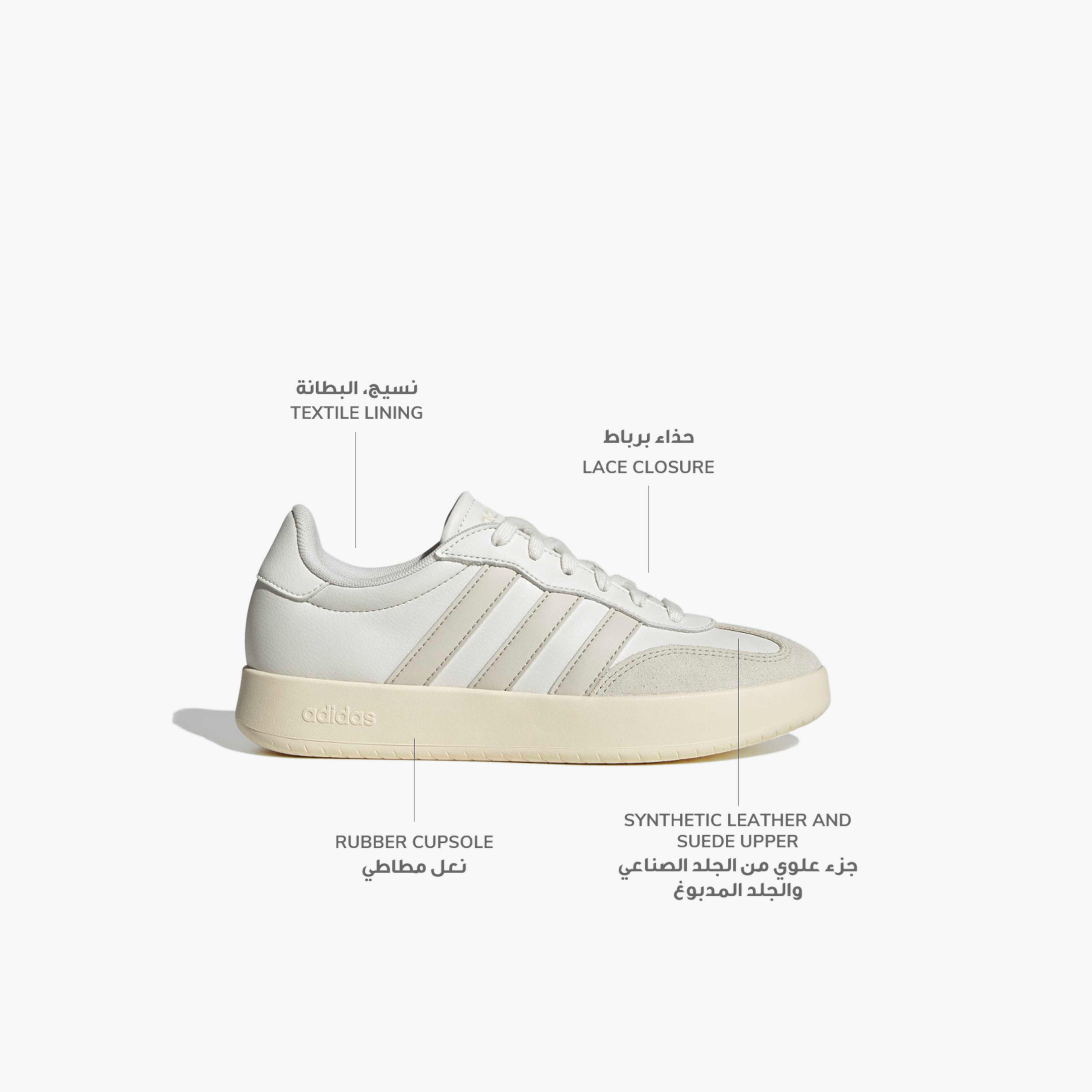 Adidas Women Barreda Lace-Up Ankle Sneakers-women-shoes-sneakers-image-2