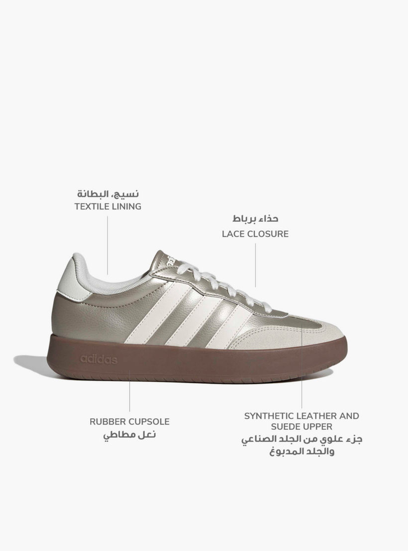 حذاء سنيكرز طول الكاحل برباط إغلاق باريدا للنساء من أديداس-women-shoes-sneakers-image-2