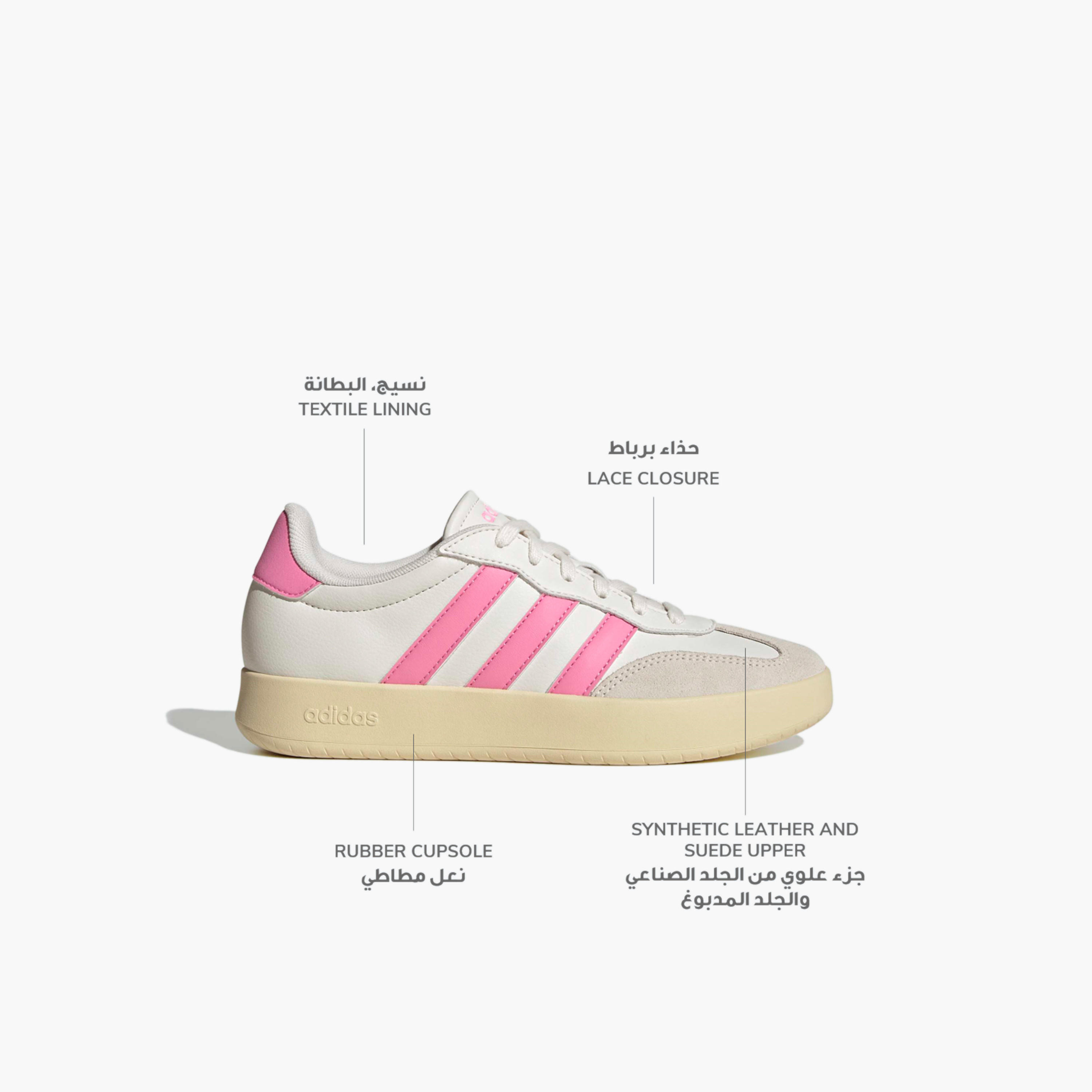 Adidas Women Barreda Lace-Up Ankle Sneakers-women-shoes-sneakers-image-2