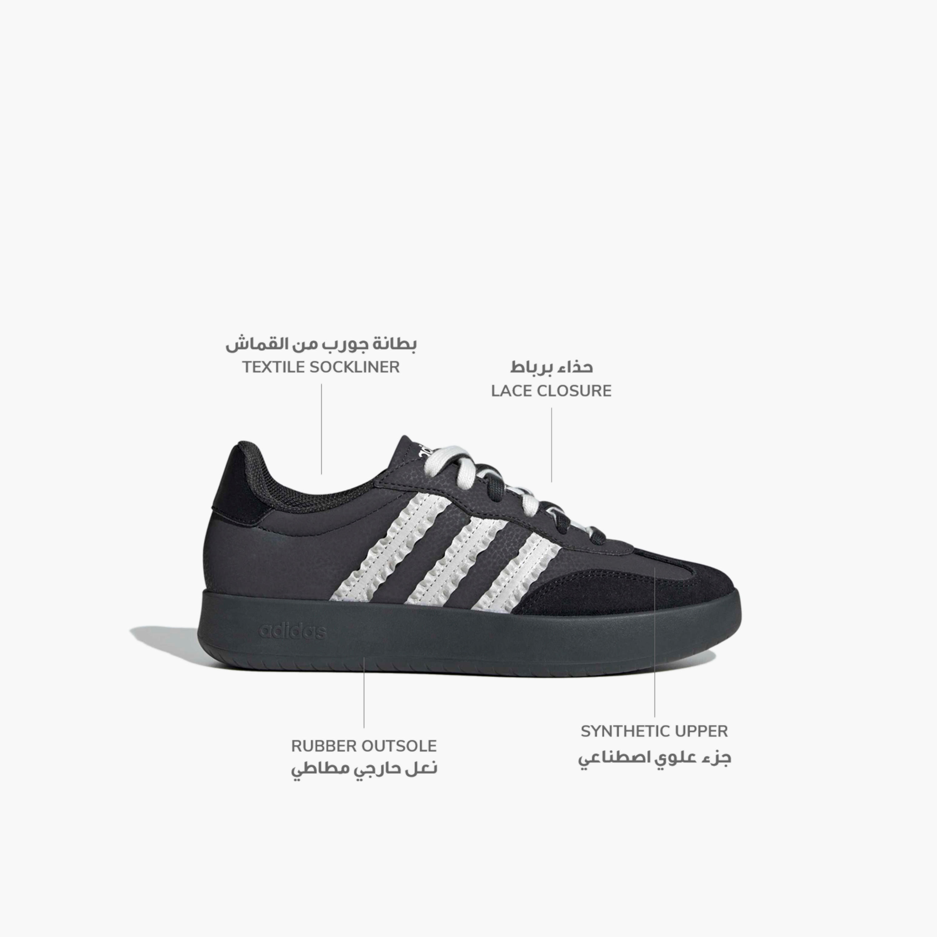 Adidas Women Barreda Lace-Up Ankle Sneakers-women-shoes-sneakers-image-2