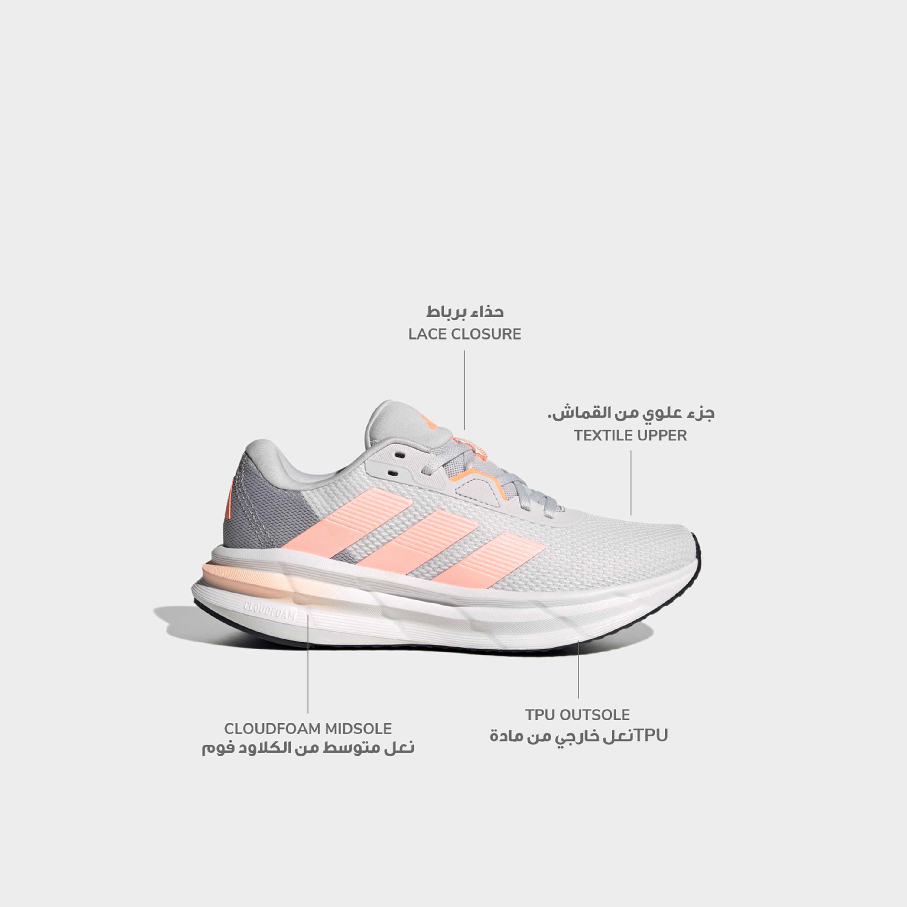 Adidas Women Galaxy 7 Lace-Up Running Shoes-women-shoes-sneakers-image-2