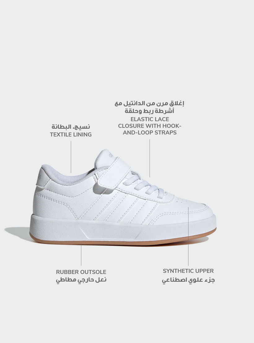 Adidas Boys Breaknet 3.0 EL Hook & Loop Sneakers-girls-shoes-sneakers-image-2