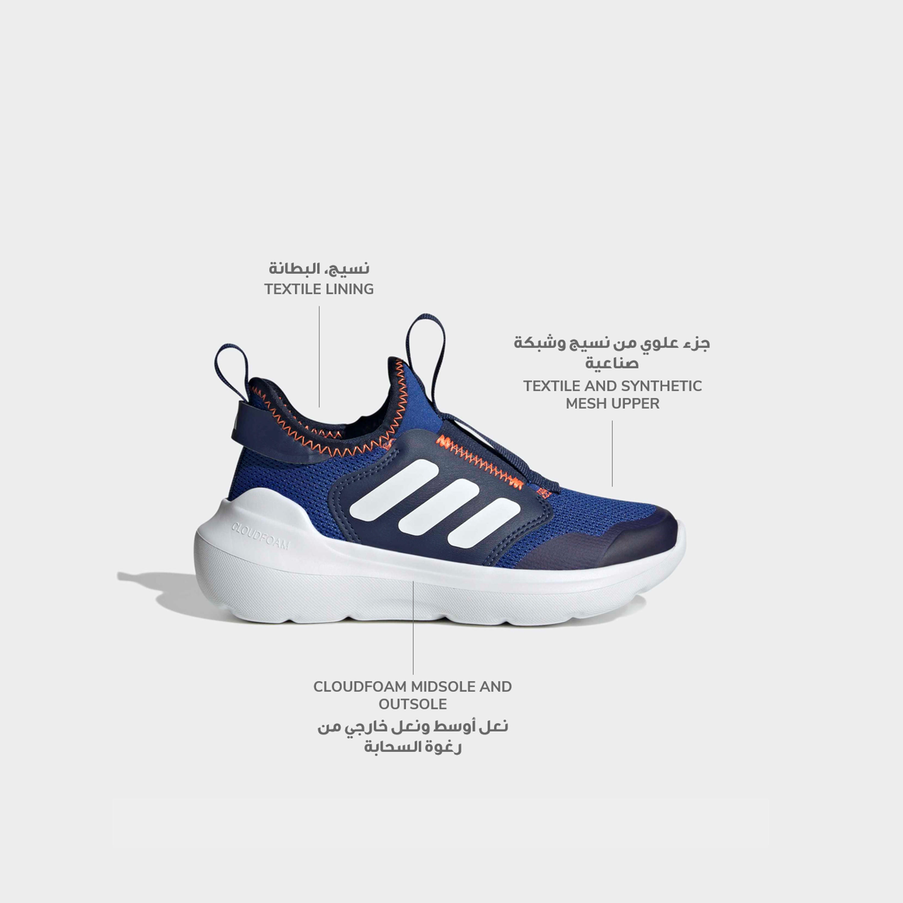 Adidas Boys Tensaur Comfort AC Slip-On Sneakers-boys-shoes-sneakers-image-2