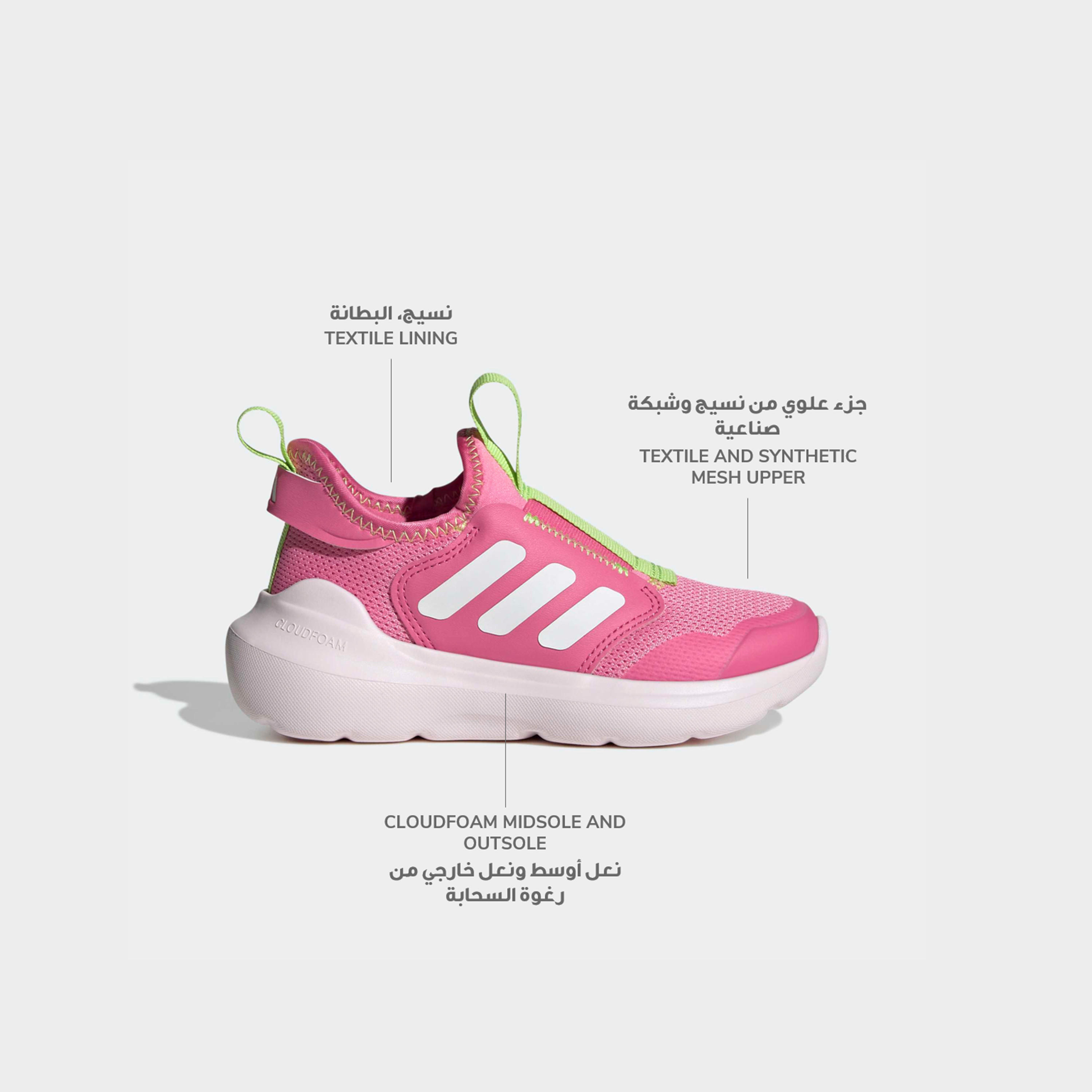 Adidas Girls Tensaur Comfort AC Slip-On Sneakers-girls-shoes-sports-image-2