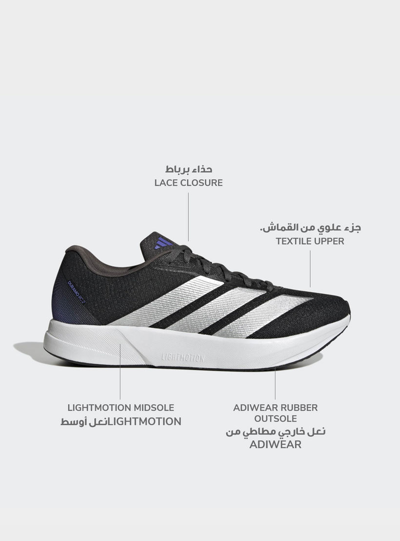 حذاء جري برباط إغلاق دورامو آر سي 2 للنساء من أديداس-sports-women-shoes-image-2