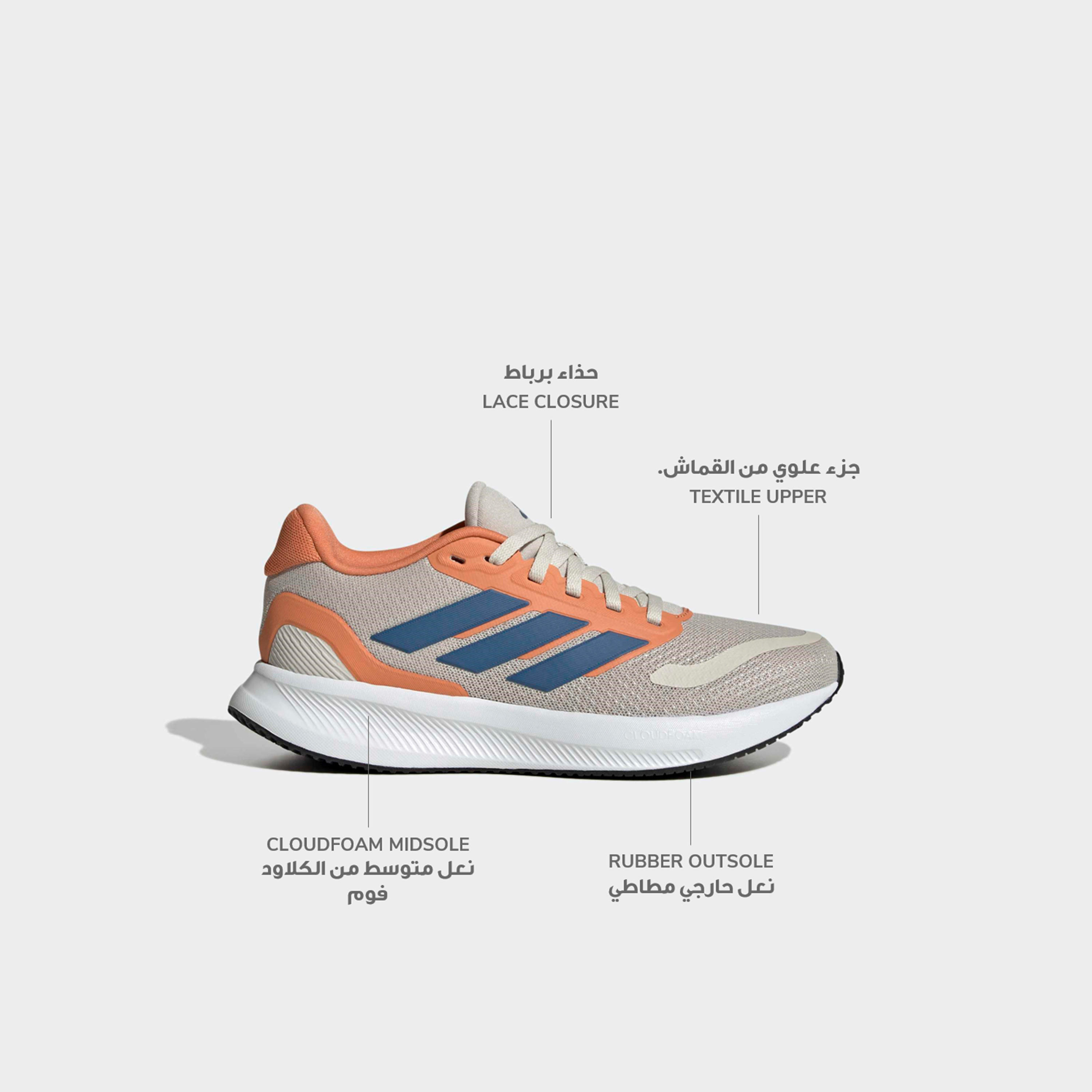 حذاء جري برباط إغلاق رانفالكون 5 للأولاد من أديداس-girls-shoes-sneakers-image-2