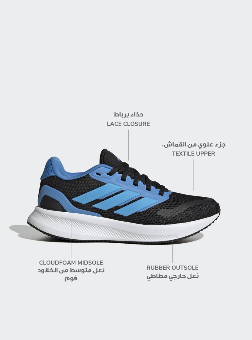Adidas Boys Runfalcon 5 Lace-Up Running Shoes-boys-shoes-sneakers-image-2