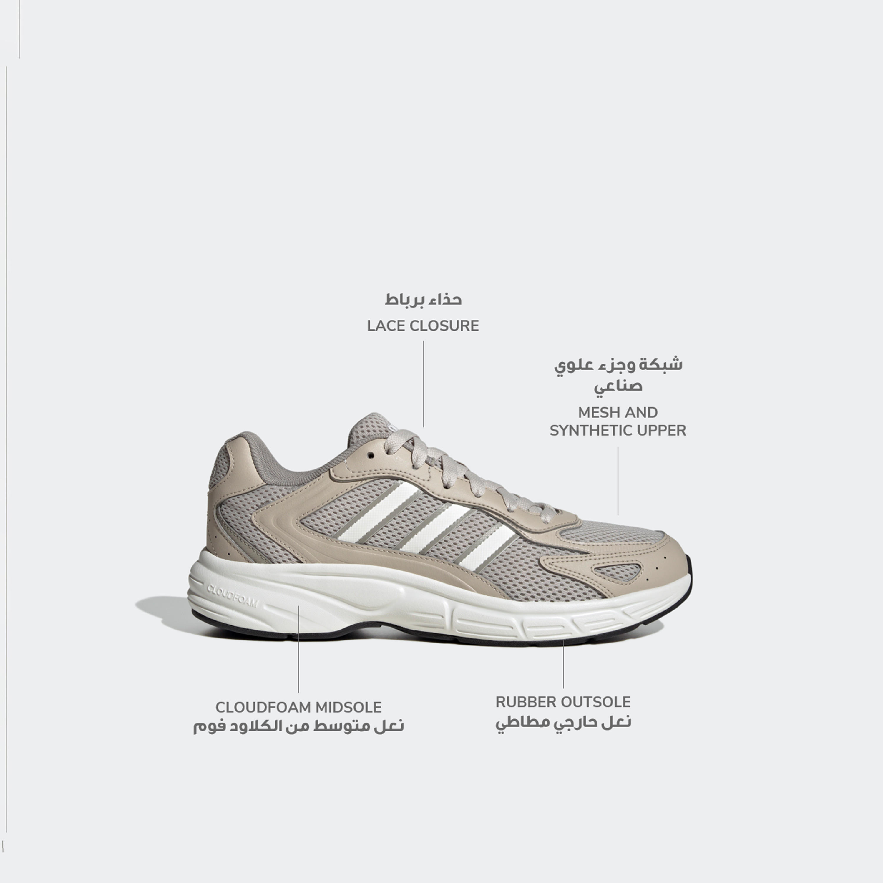 Adidas Men Eclyptix 2000 Lace-Up Sneakers-sports-men-shoes-image-2
