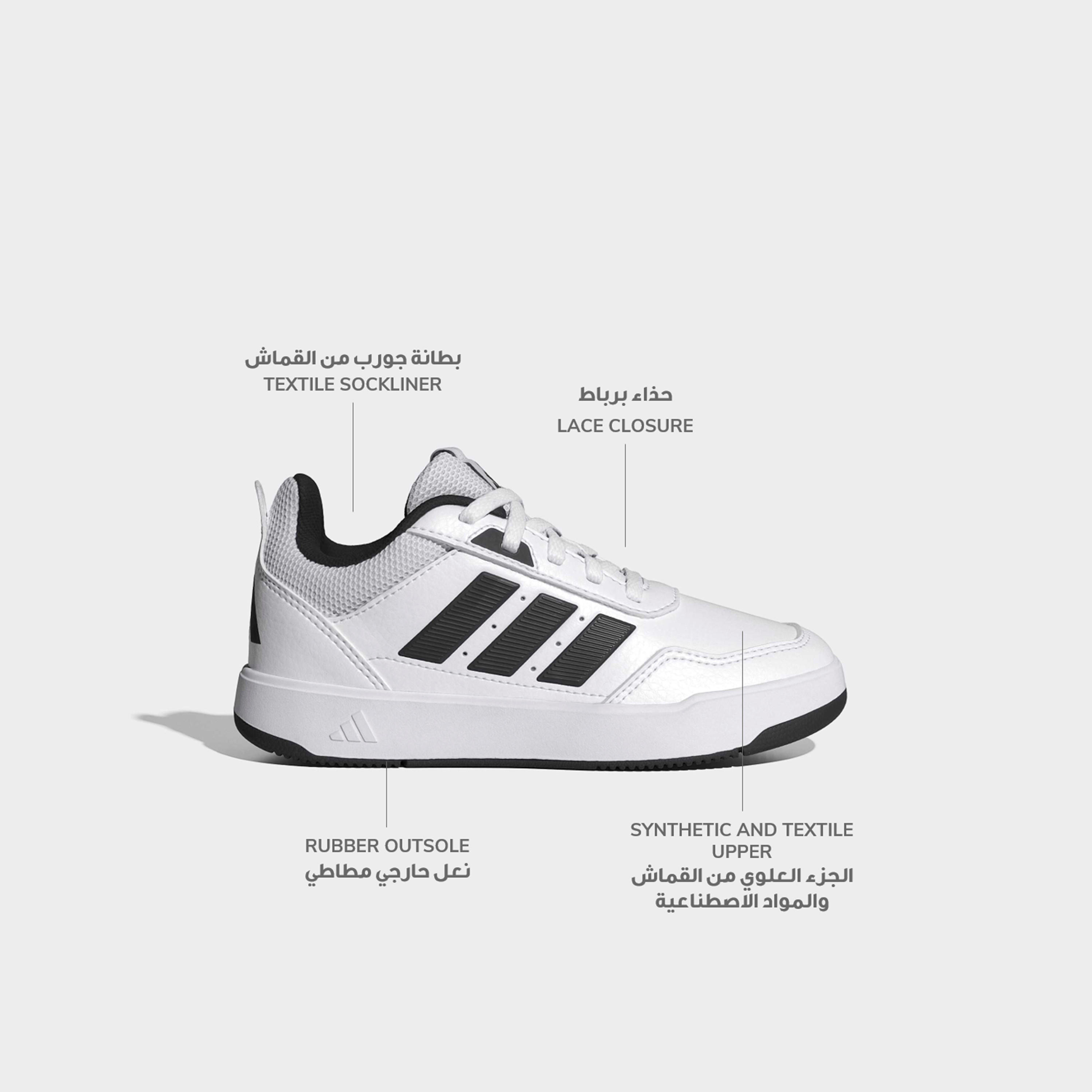 Adidas Kids Tensaur Sport 3.0 Lace-Up Sneakers-women-shoes-sneakers-image-2