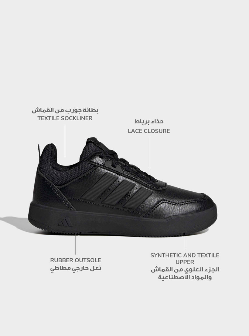 Adidas Boys Tensaur Sport 3.0 Lace-Up School Shoes-boys-shoes-sneakers-image-2