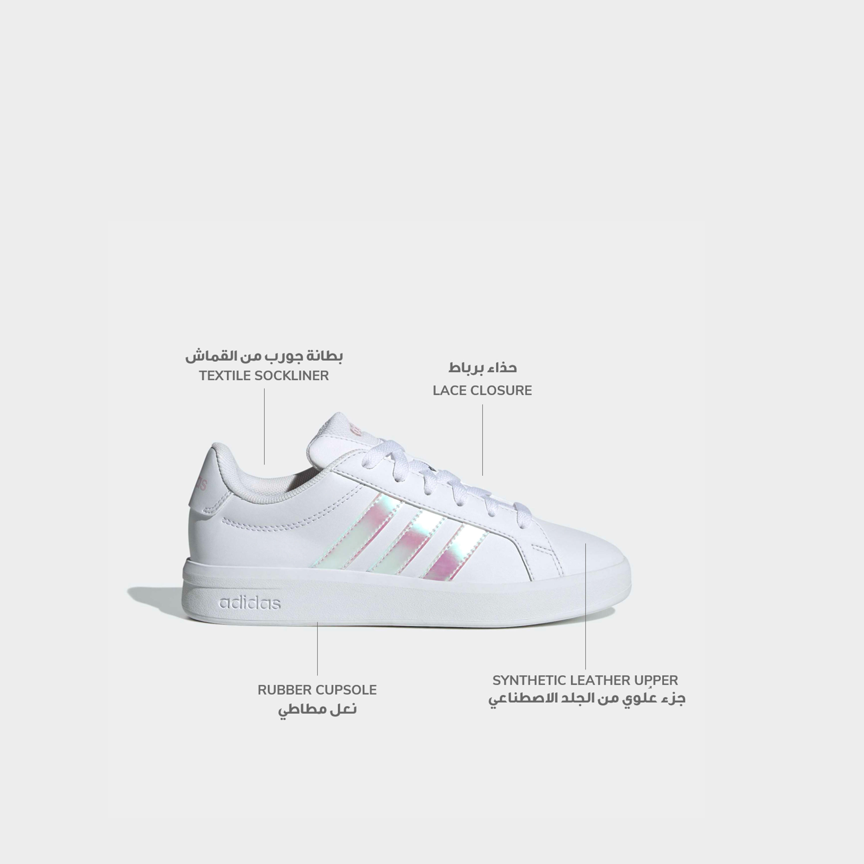 Adidas Girls Grand Court 3.0 Lace-Up Sneakers-girls-shoes-sports-image-2