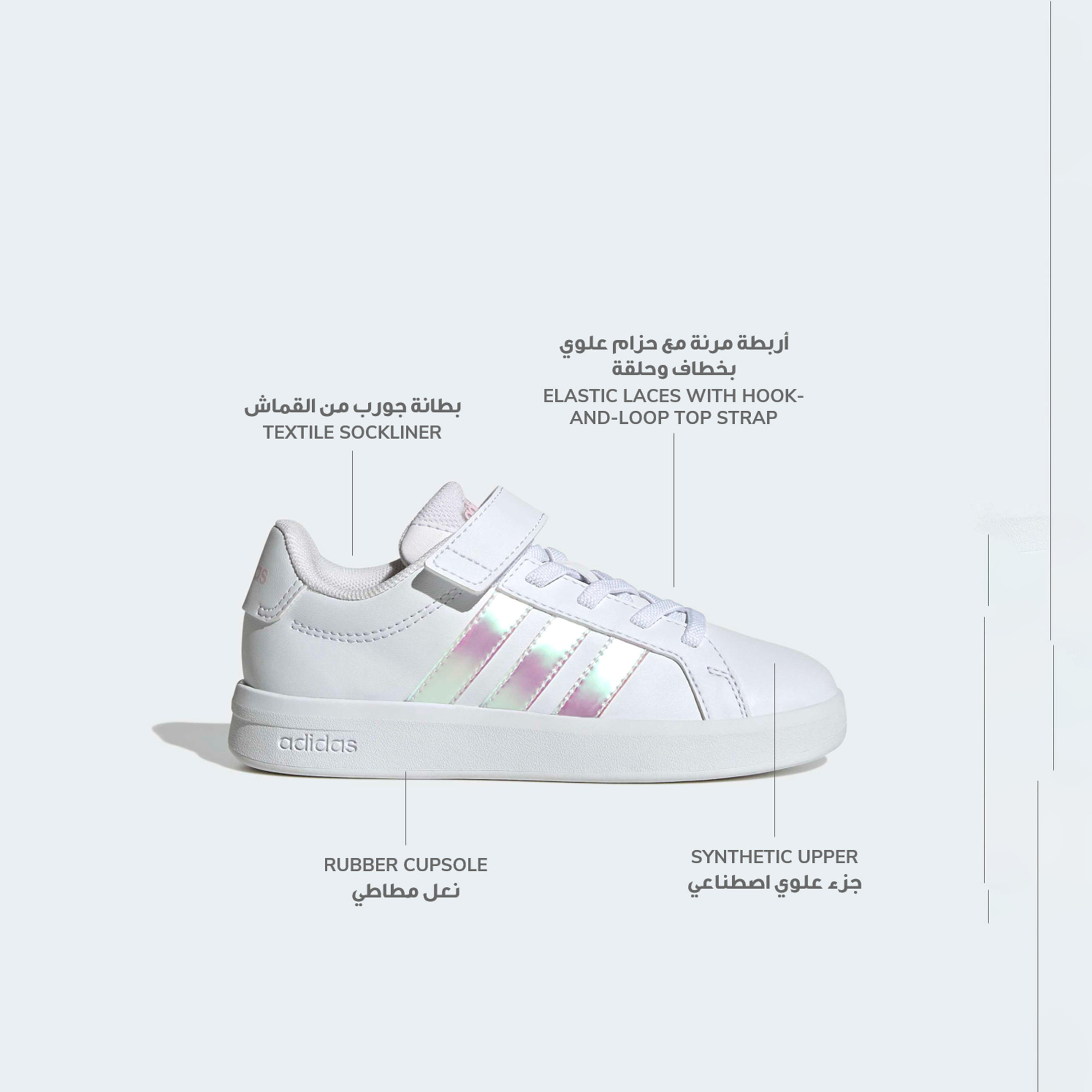 Adidas Girls Grand Court 3.0 EL Hook & Loop Sneakers-girls-shoes-sports-image-2