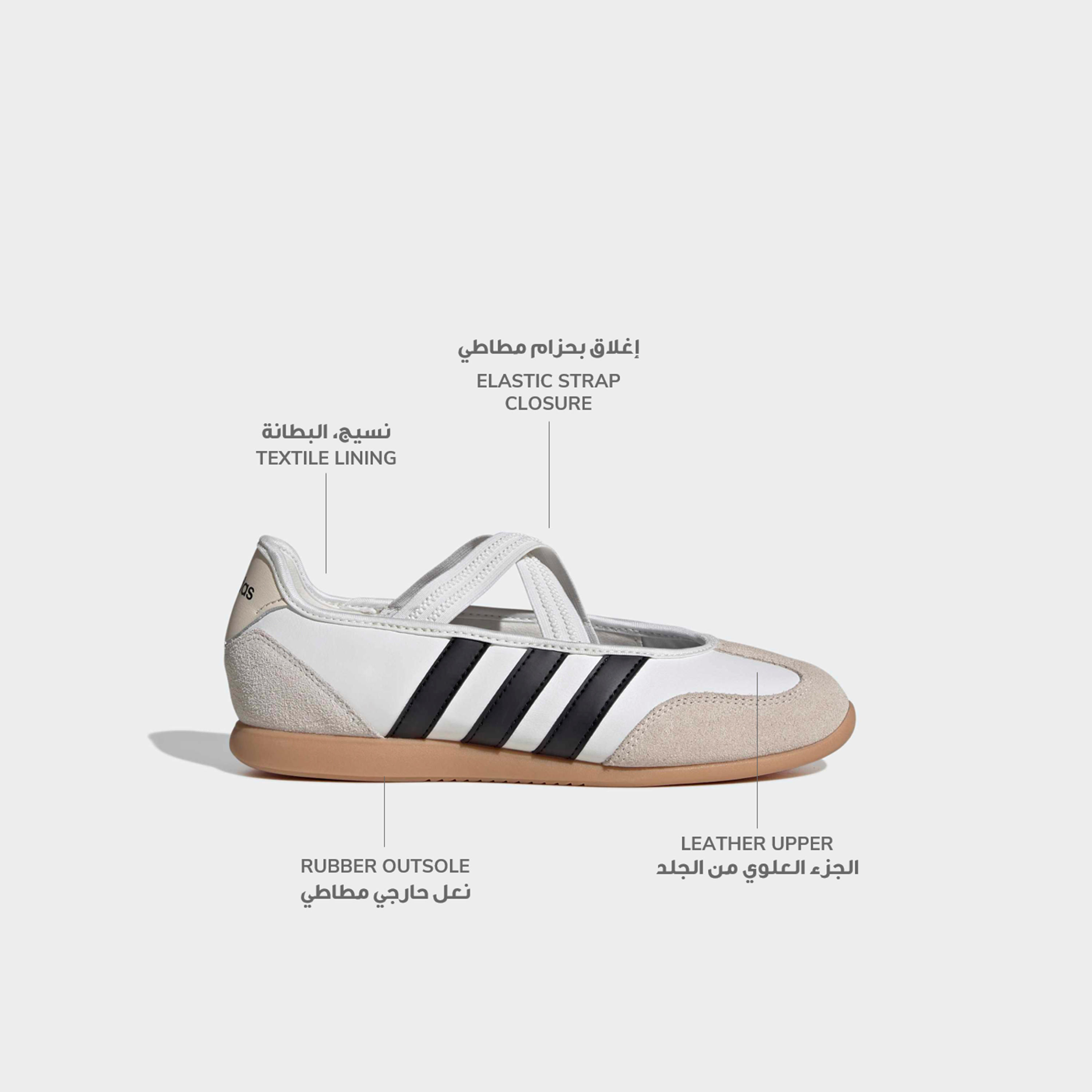 Adidas Women Barreda Slip-On Mary Jane Shoes-women-shoes-sneakers-image-2