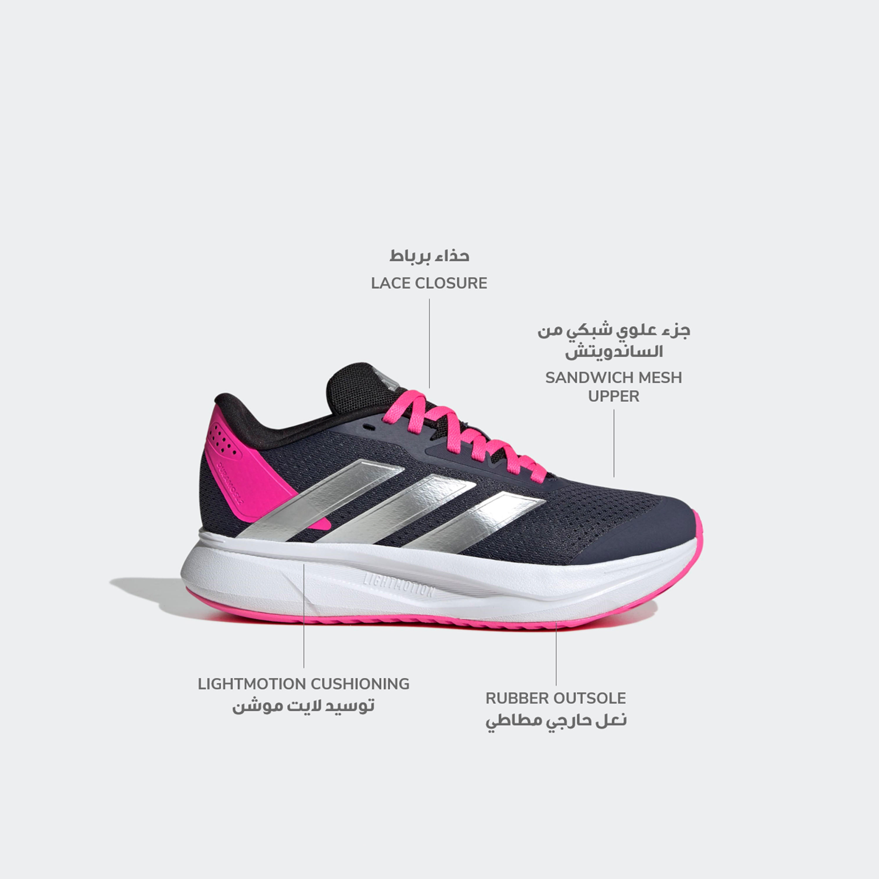 Adidas Girls Duramo SL2 Lace-Up Running Shoes-girls-shoes-sports-image-2