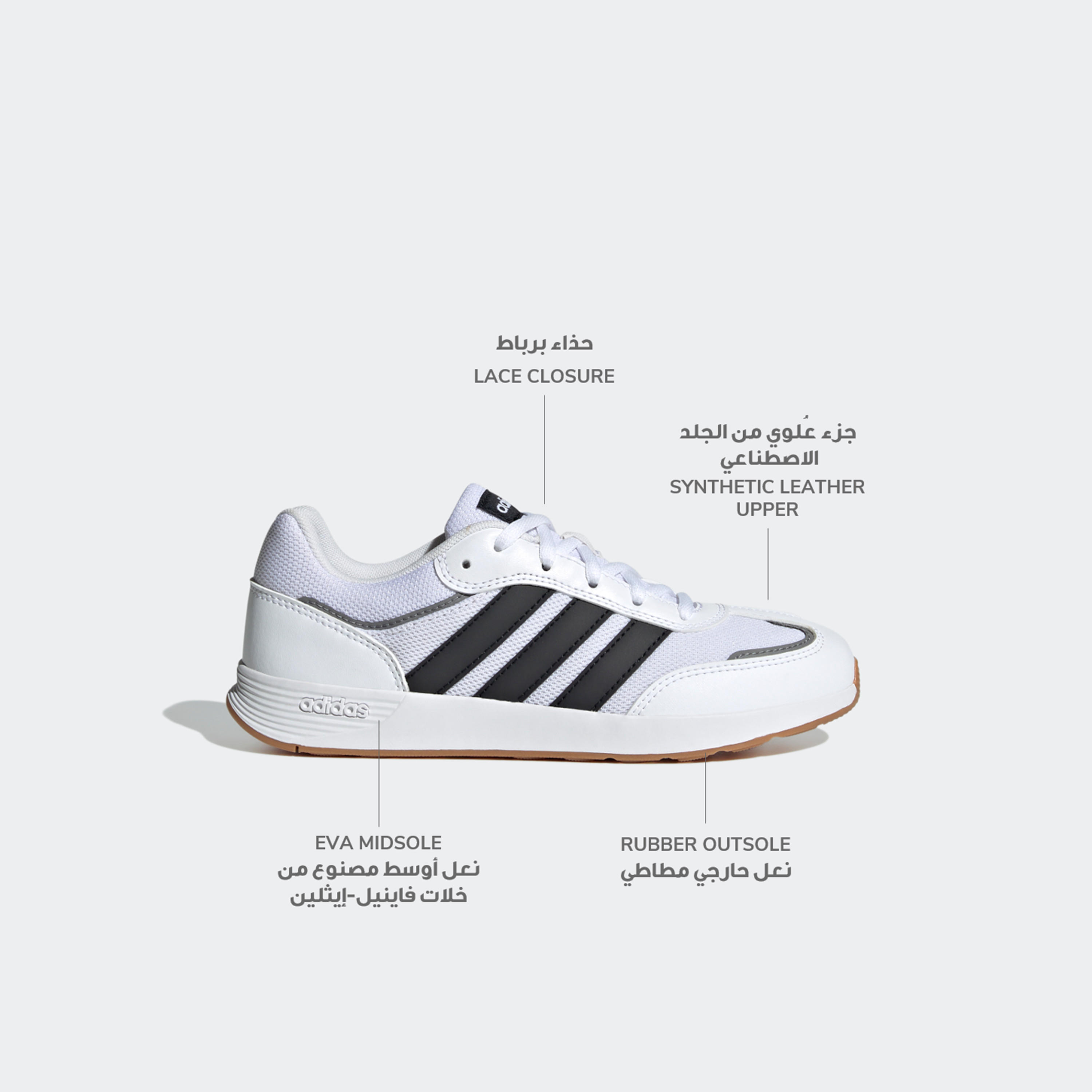 Adidas Boys Tensaur Switch Lace-Up Sneakers-women-shoes-sneakers-image-2