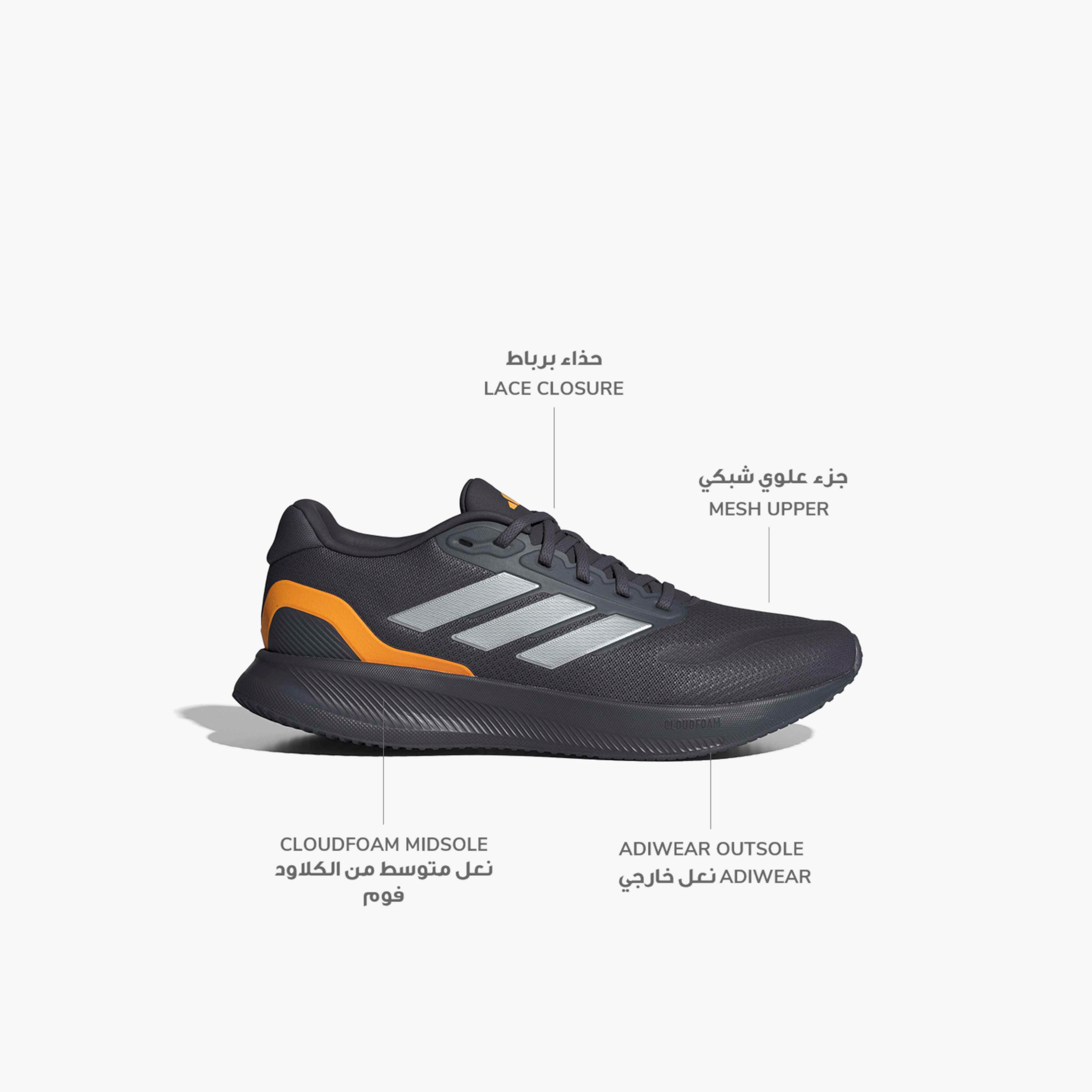 حذاء جري برباط إغلاق رانفالكون 5 للرجال من أديداس-sports-men-shoes-image-2