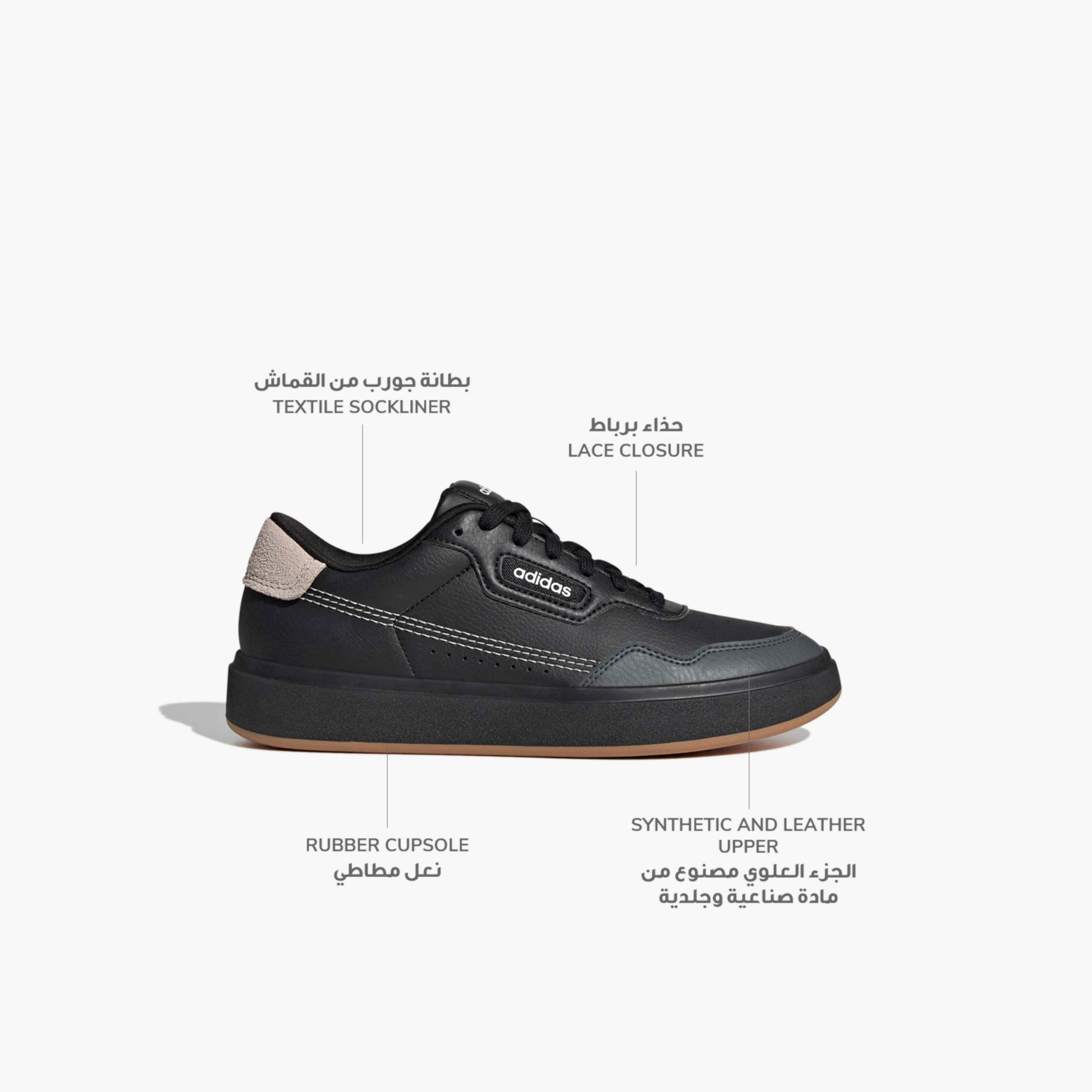 Adidas Women Park ST 2.0 Lace-Up Ankle Sneakers-women-shoes-sneakers-image-2