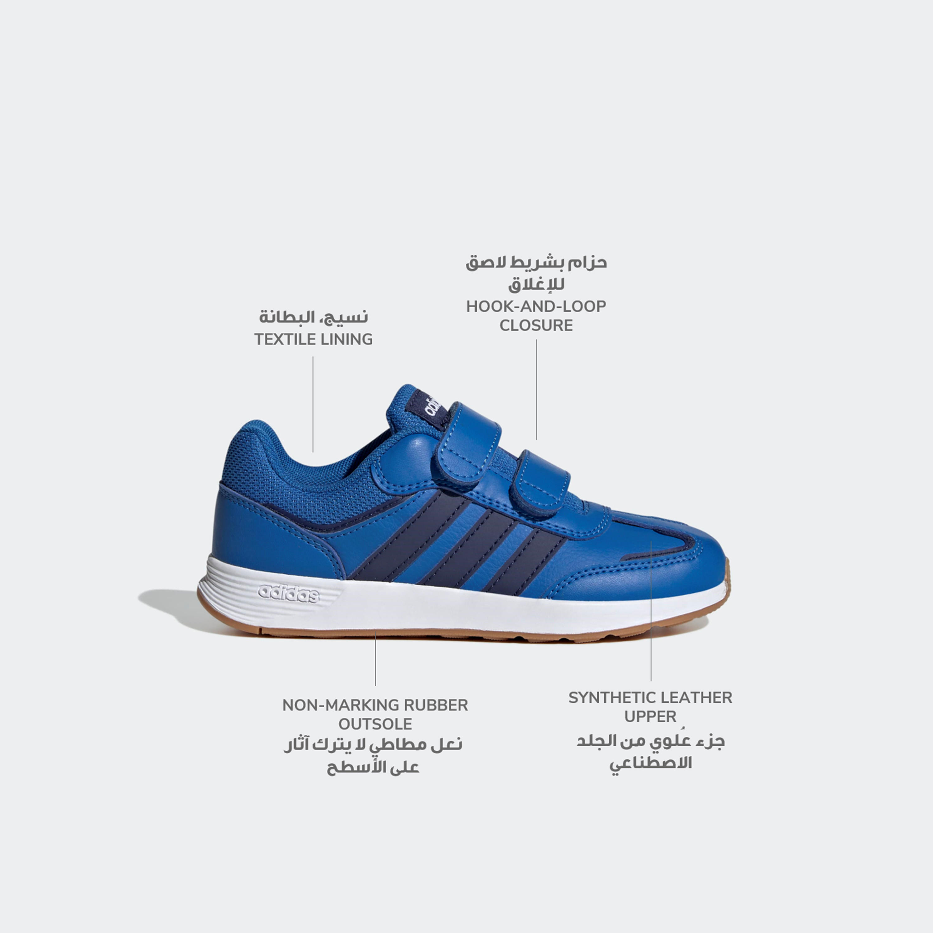Adidas Boys Tensaur Switch CF Hook & Loop Sneakers-boys-shoes-sneakers-image-2