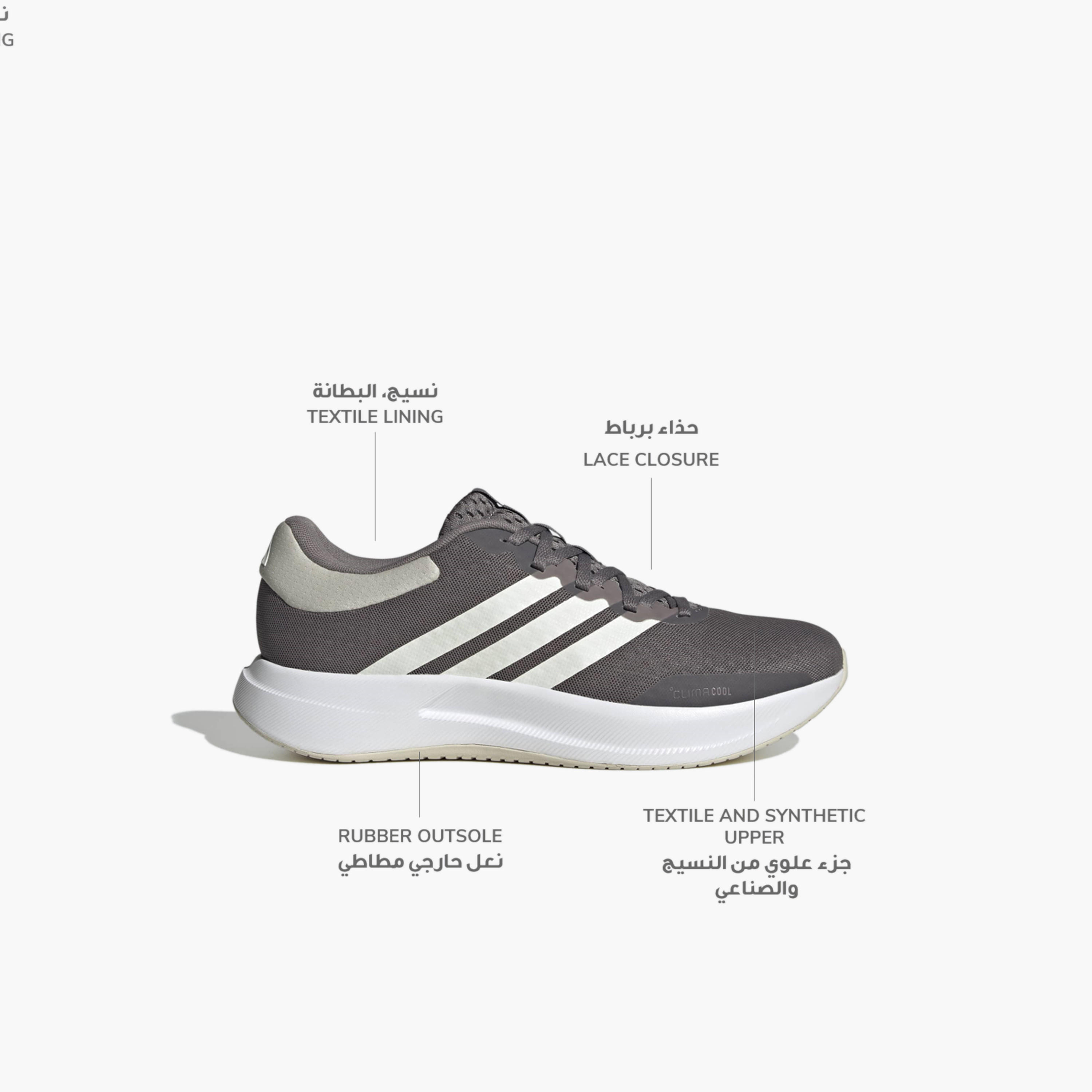Adidas Men Treadmove Lace-Up Running Shoes-sports-men-shoes-image-2