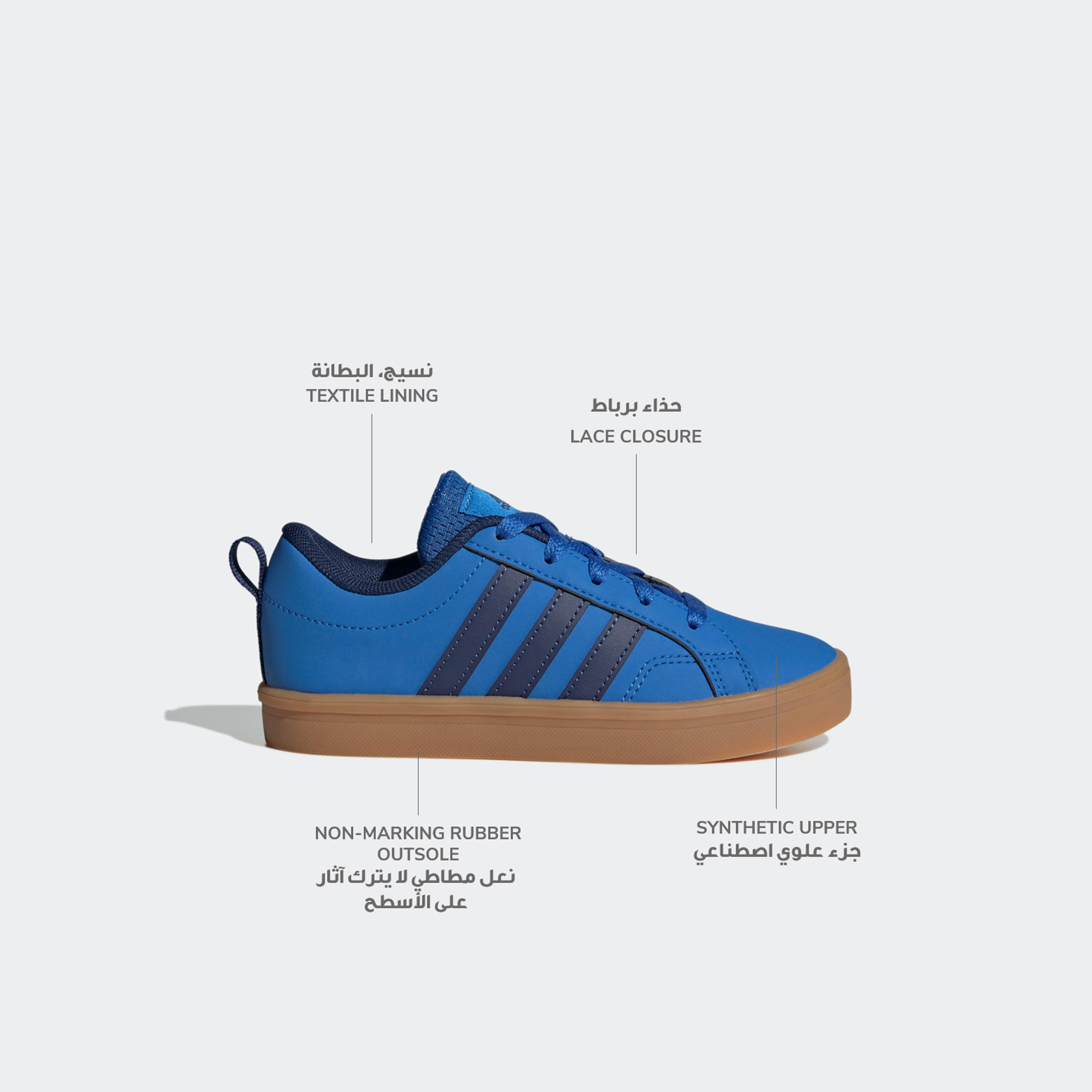Adidas Boys VS Pace 2.0 Lace-Up Sneakers-boys-shoes-sneakers-image-2